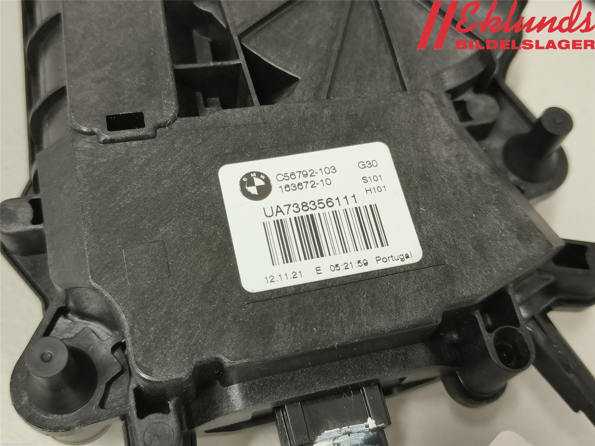 BMW 5 G30/G31/F90 17-23 Låskista Baklucka