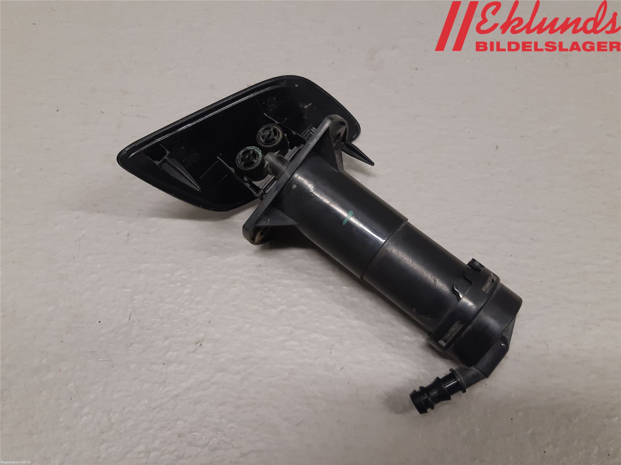 Audi Q7/SQ7 Spolarmunstycke Strålkastare