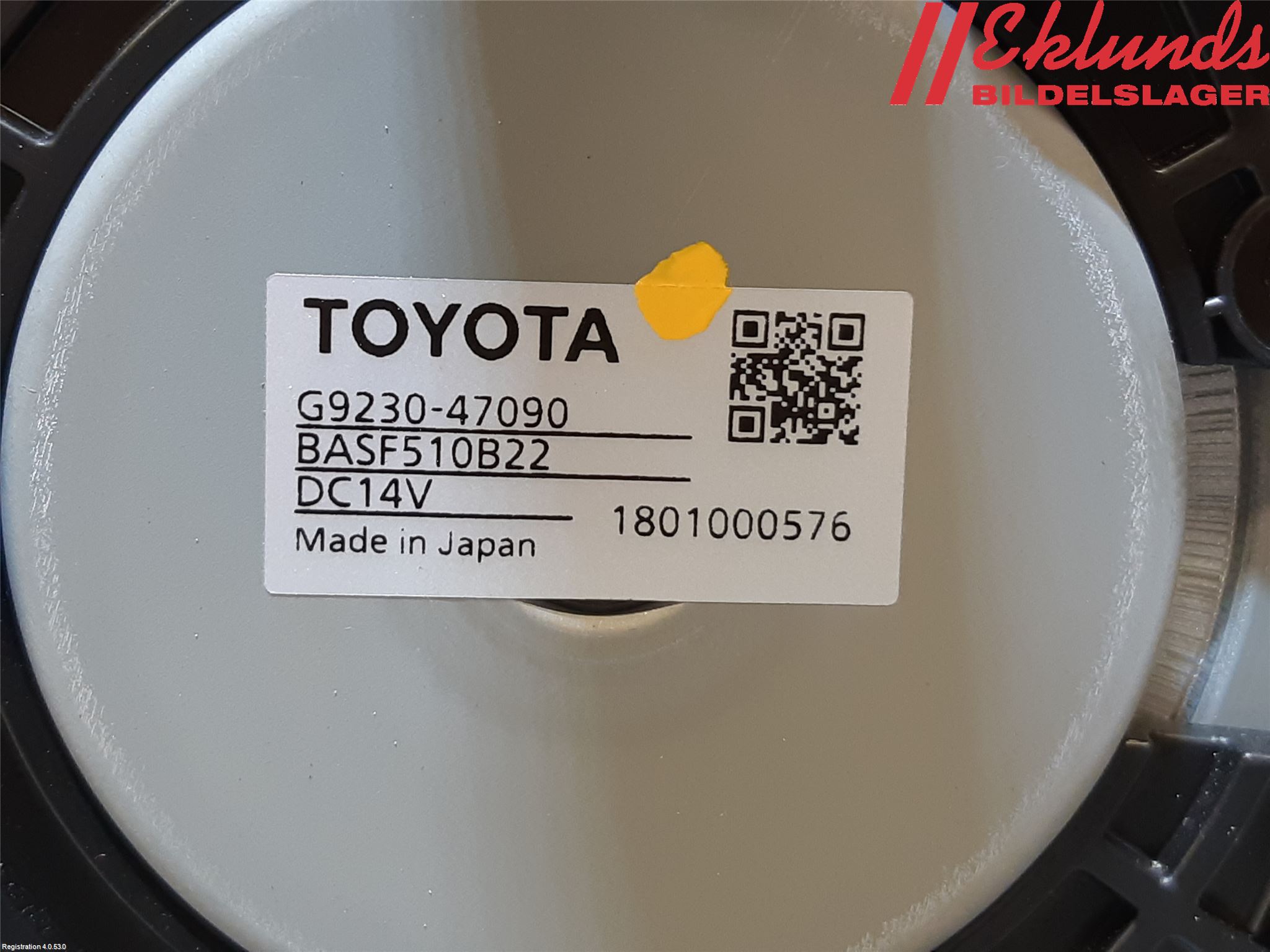 Toyota PRIUS (ZVW50) 16-21 Kylfläkt El