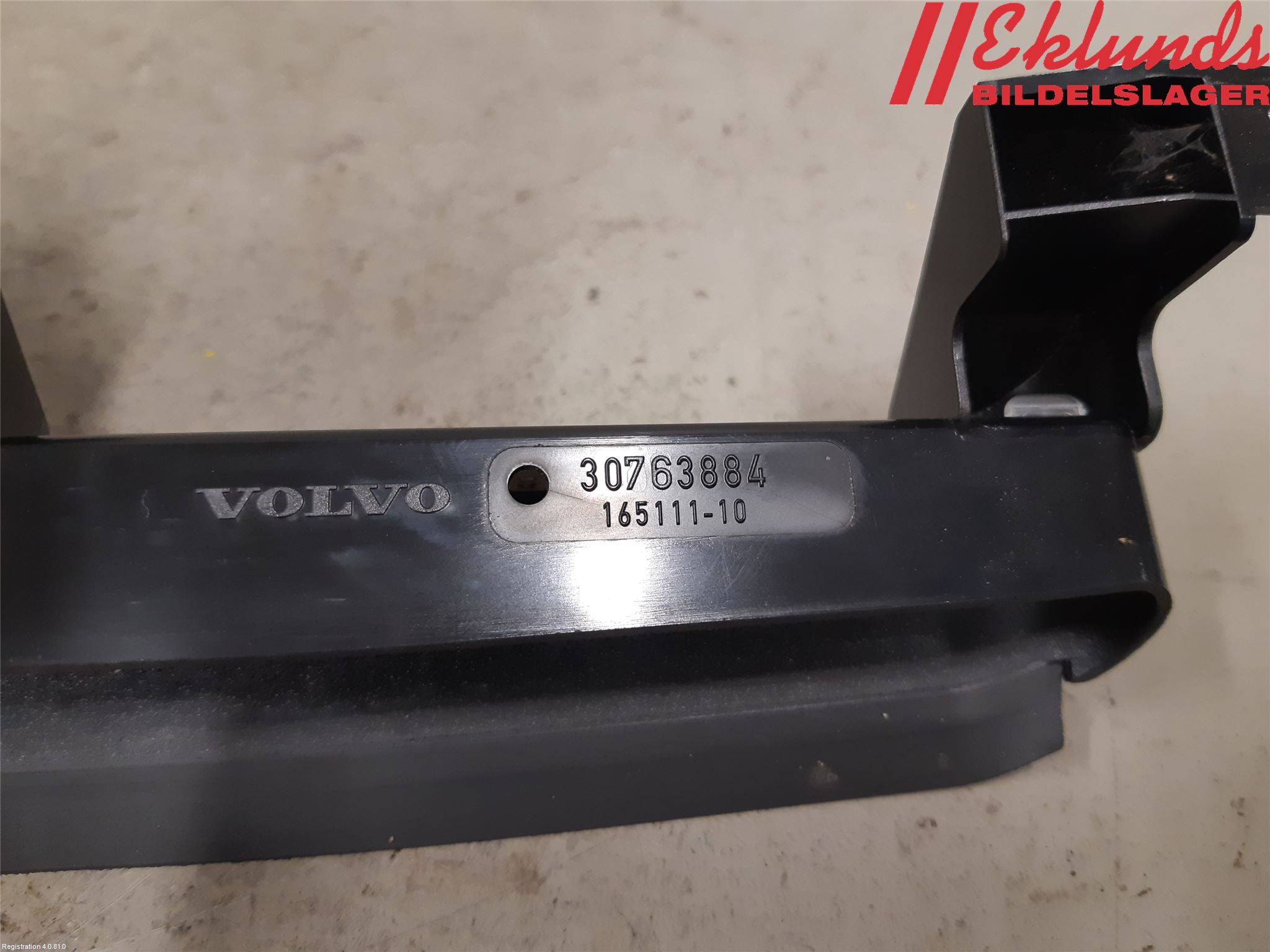 Volvo V70 08-13 Bromsljus Bakruta