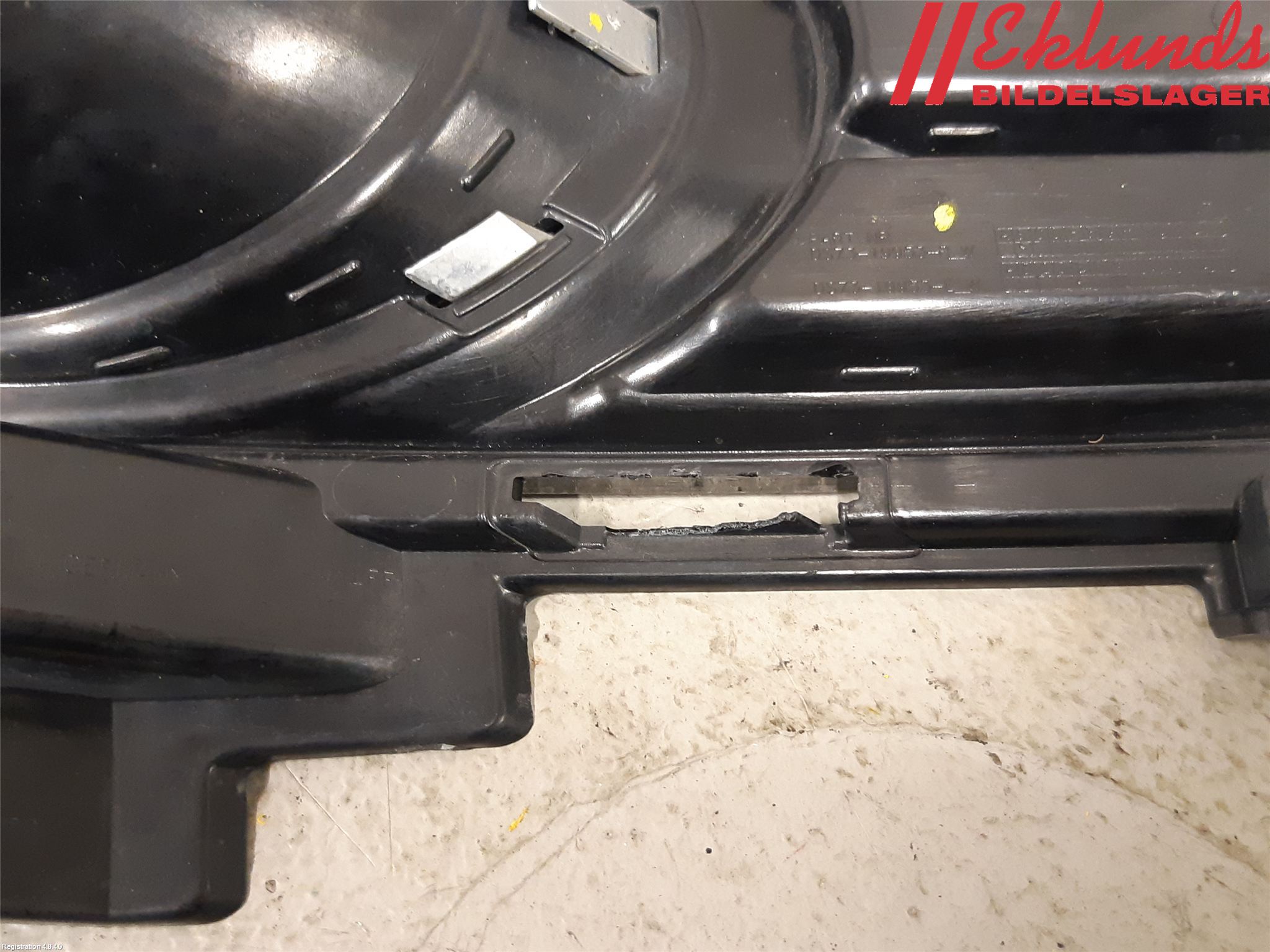 Ford MONDEO 15-22 Dimljussarg Fram