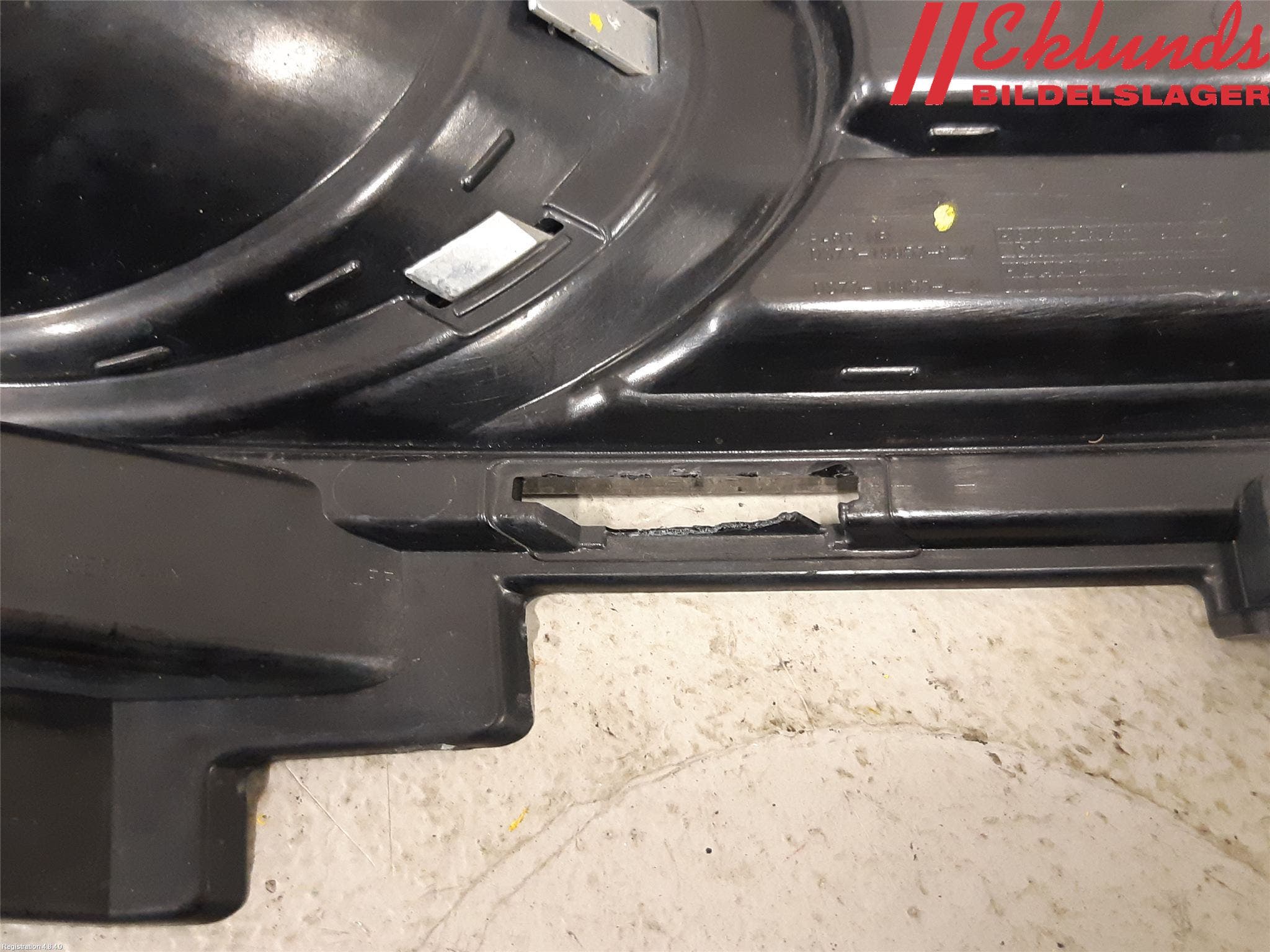 Ford MONDEO 15-22 Dimljussarg Fram