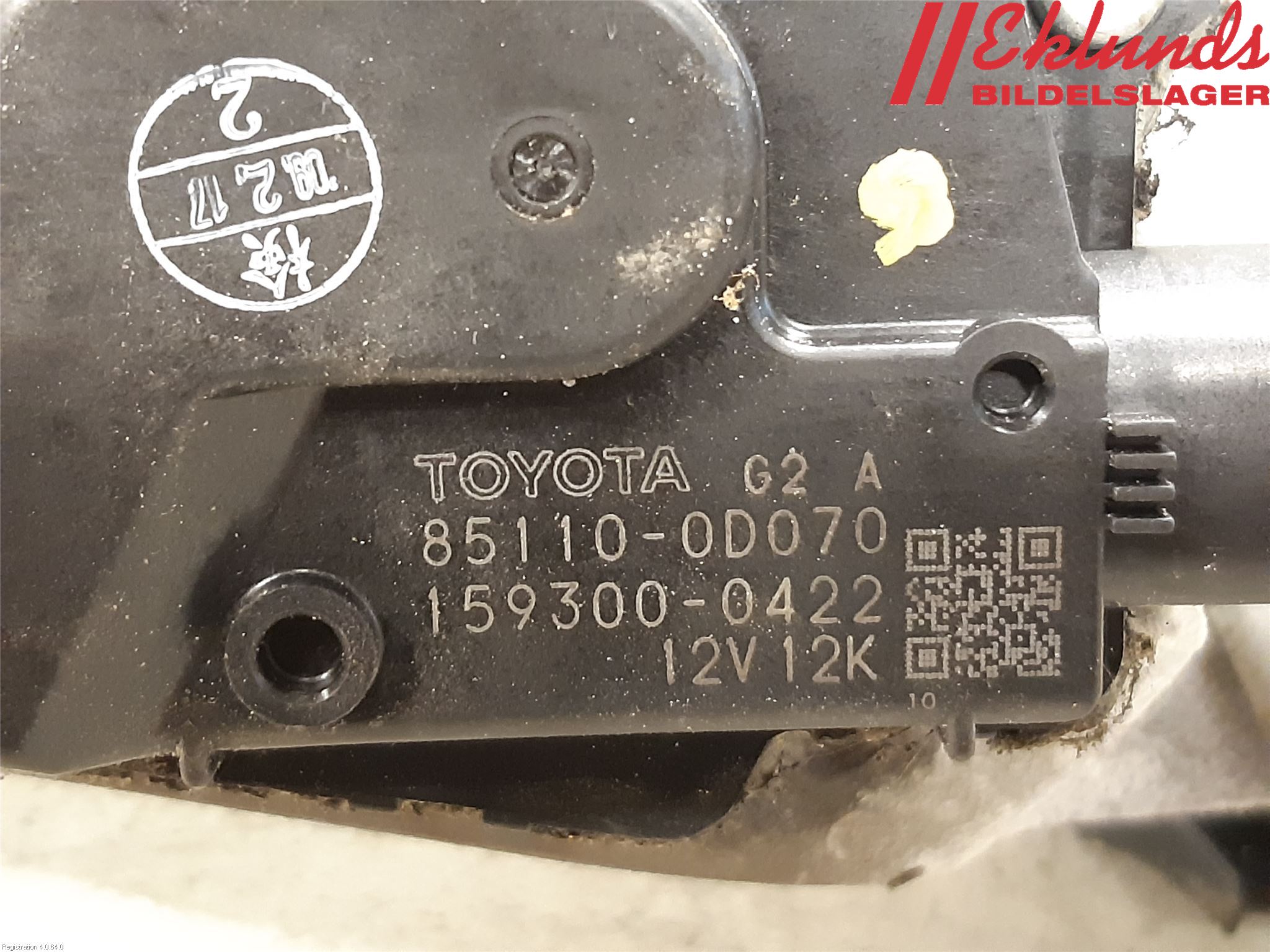 Toyota YARIS XP90 06-11 Torkarmekanism Vindruta