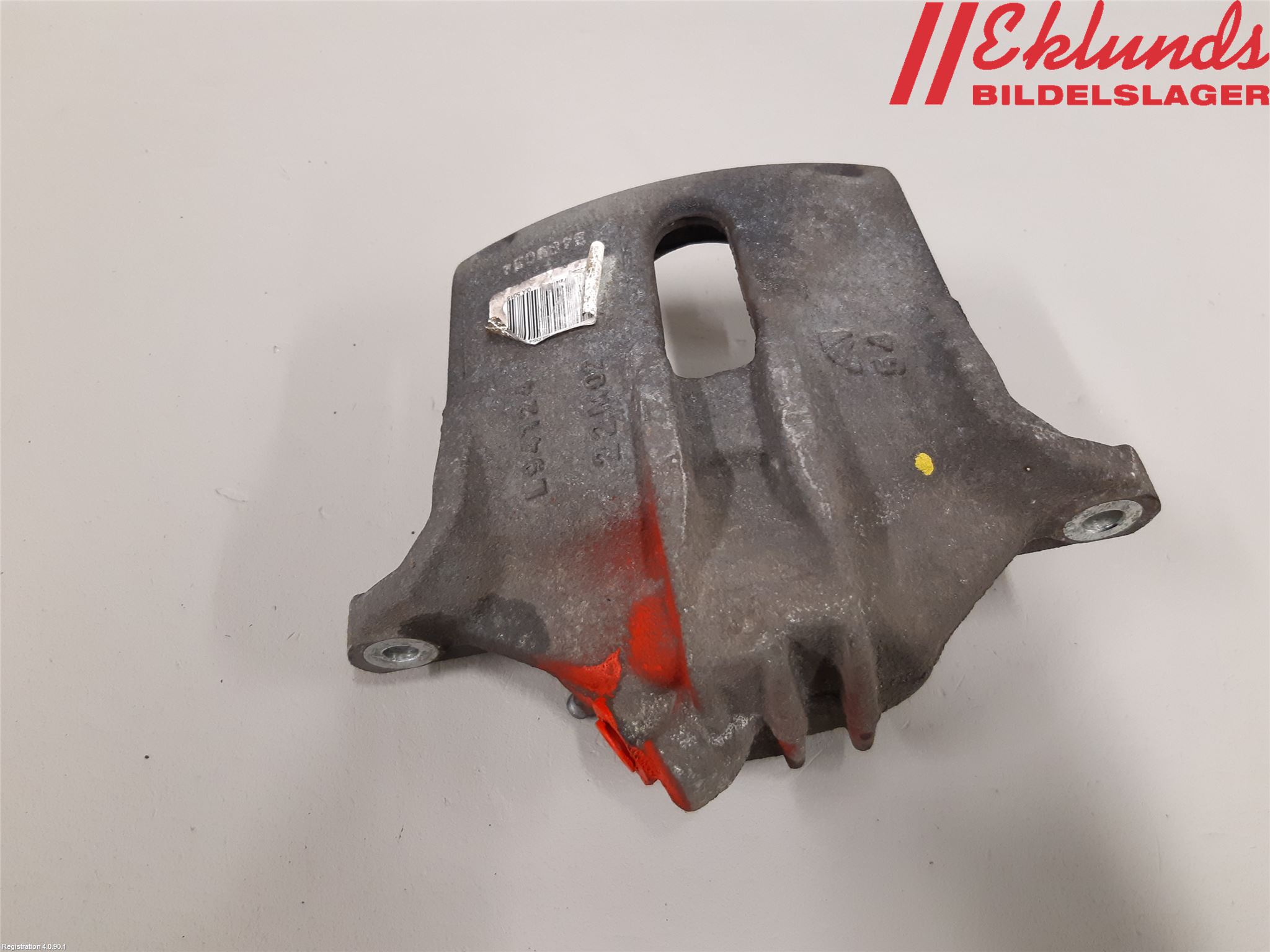Citroen COTROEN C3 17-24 Bromsok Fram Vänster
