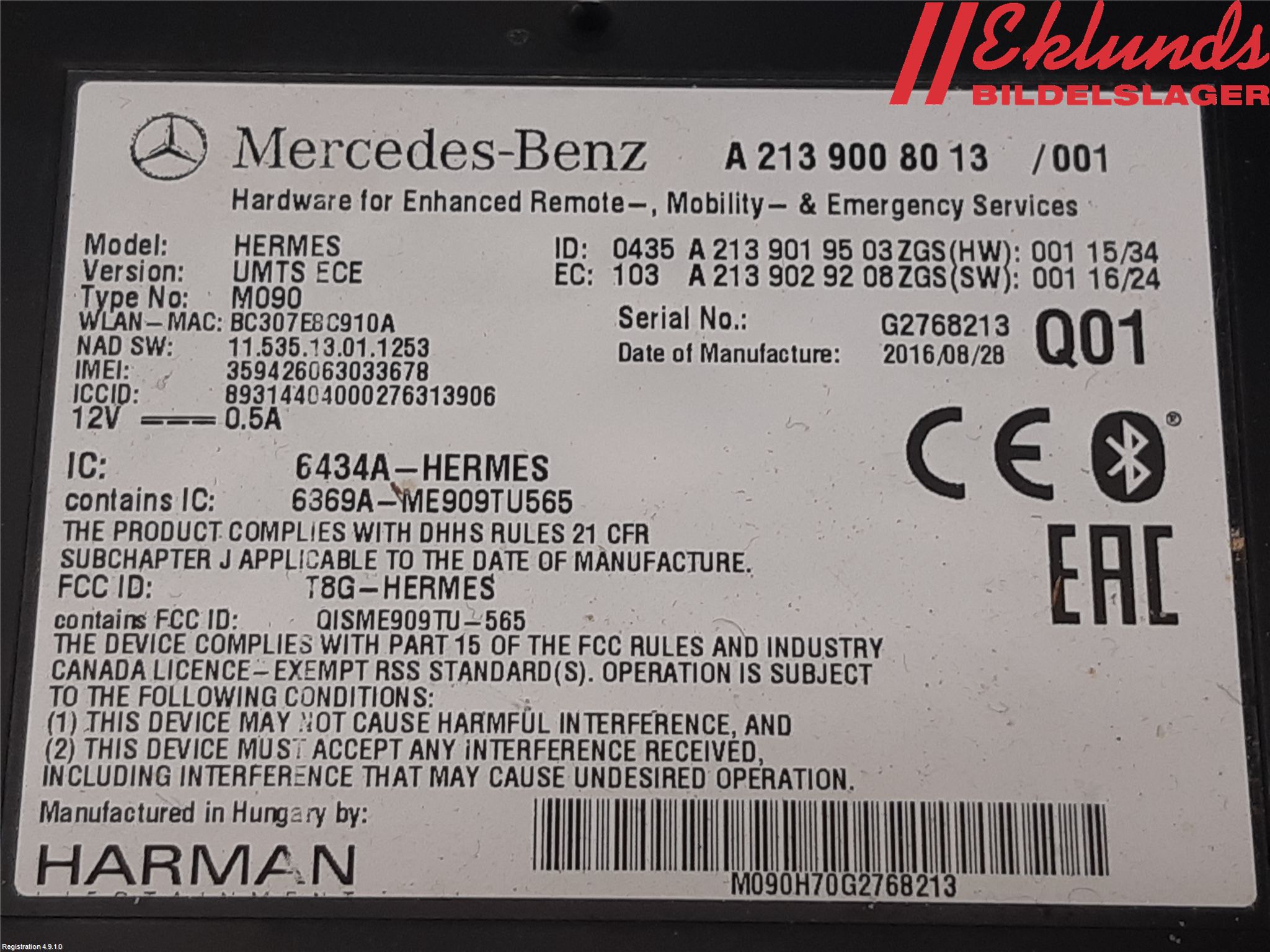 Mercedes-Benz MB C-KLASS (W205) 14-21 Styrenhet Övrigt