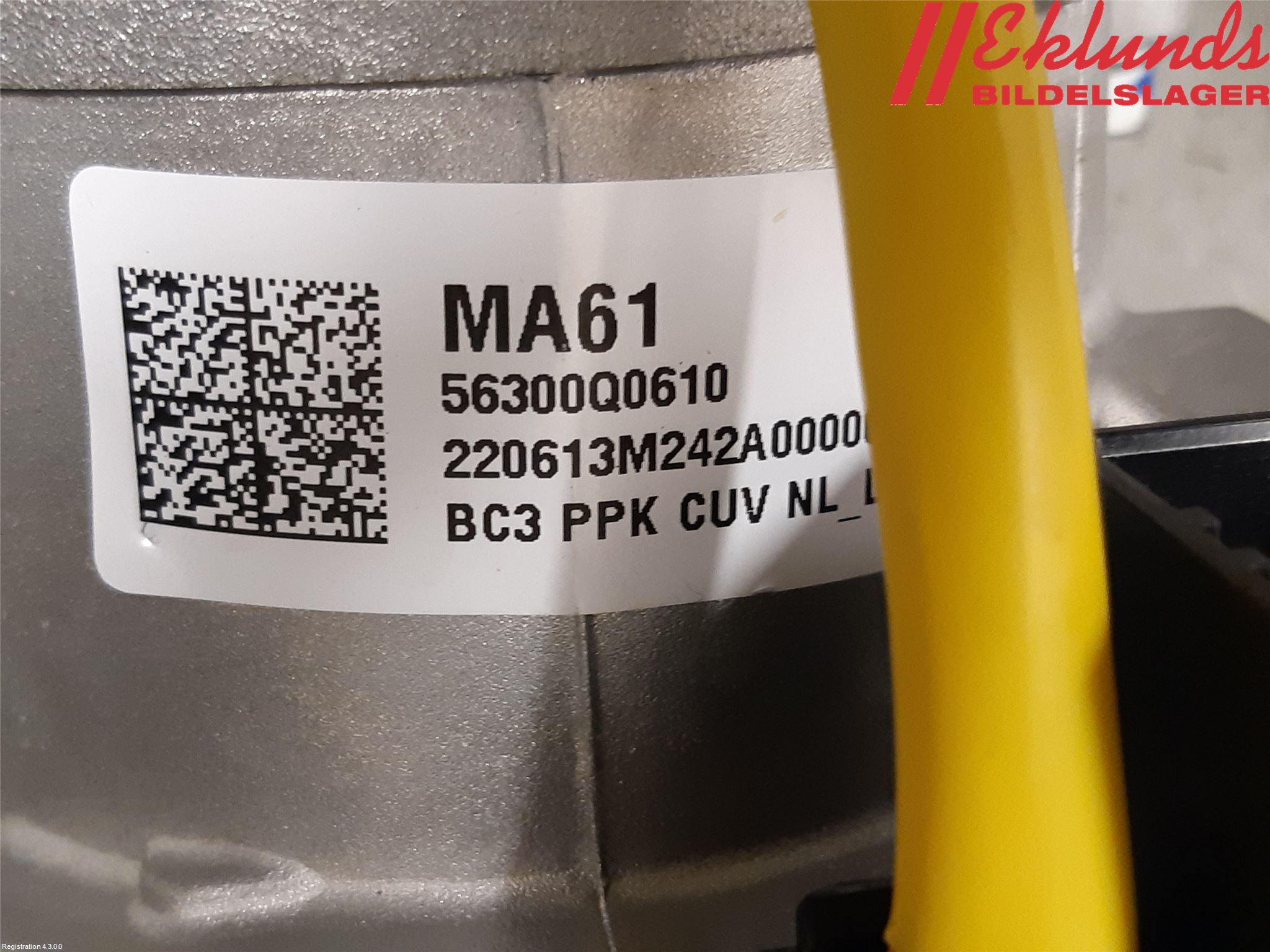 Hyundai i20 BC 21- Rattaxelagg Med Inb Servo