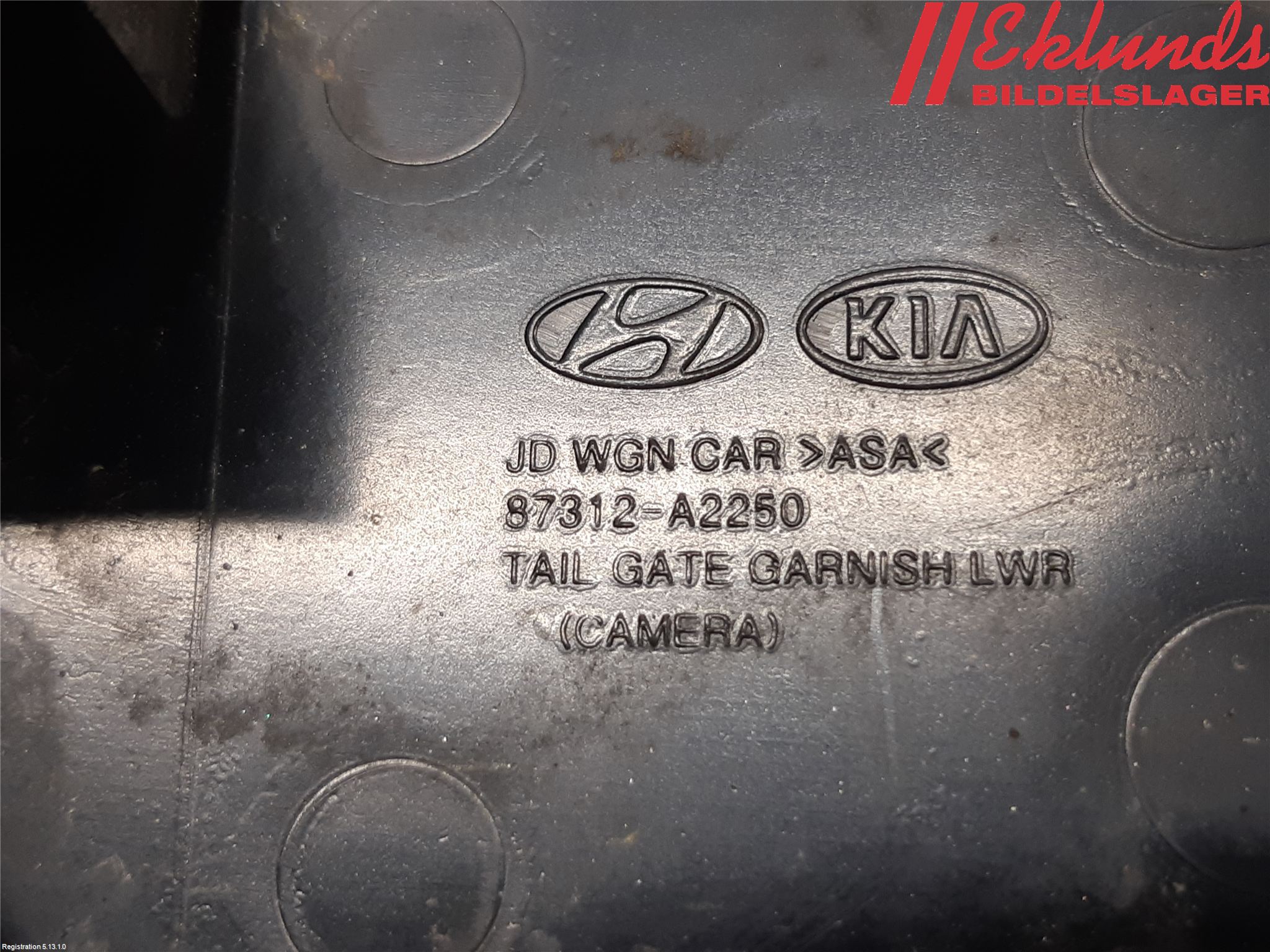 Kia CEED 12-18 Bakluckehandtag