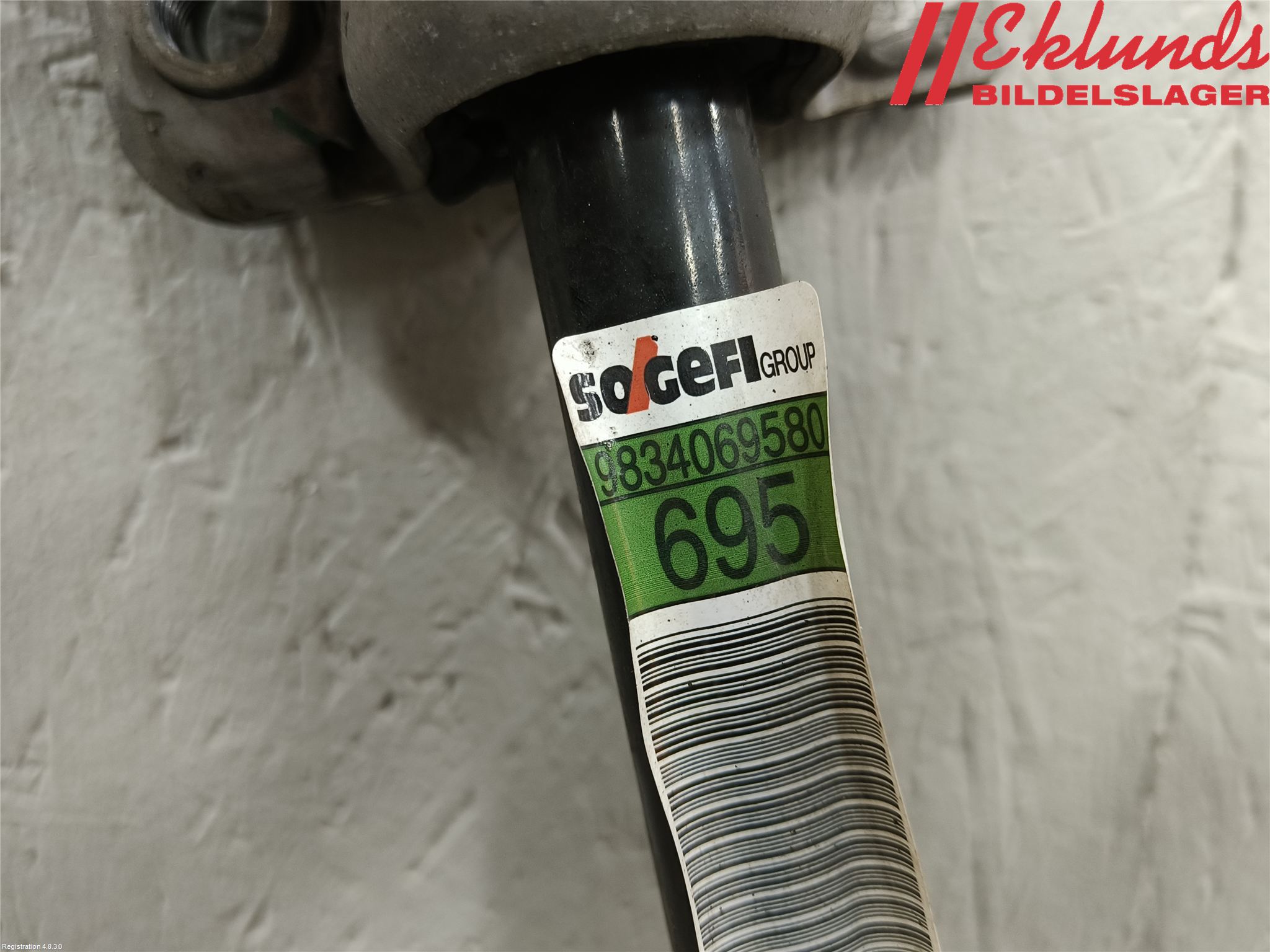 Peugeot 3008 17-24 Krängningshämmare Fram