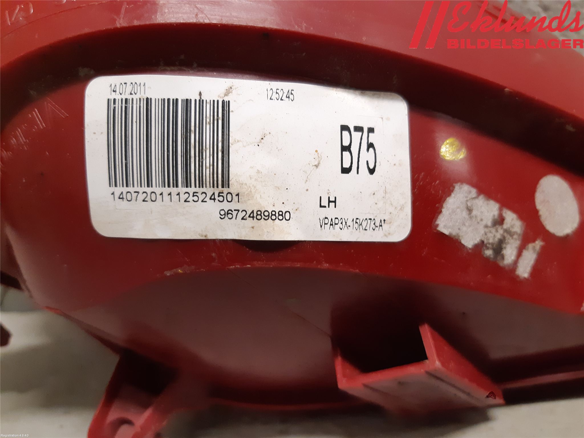 Citroen DS4 Dimljus/Reflex Bak