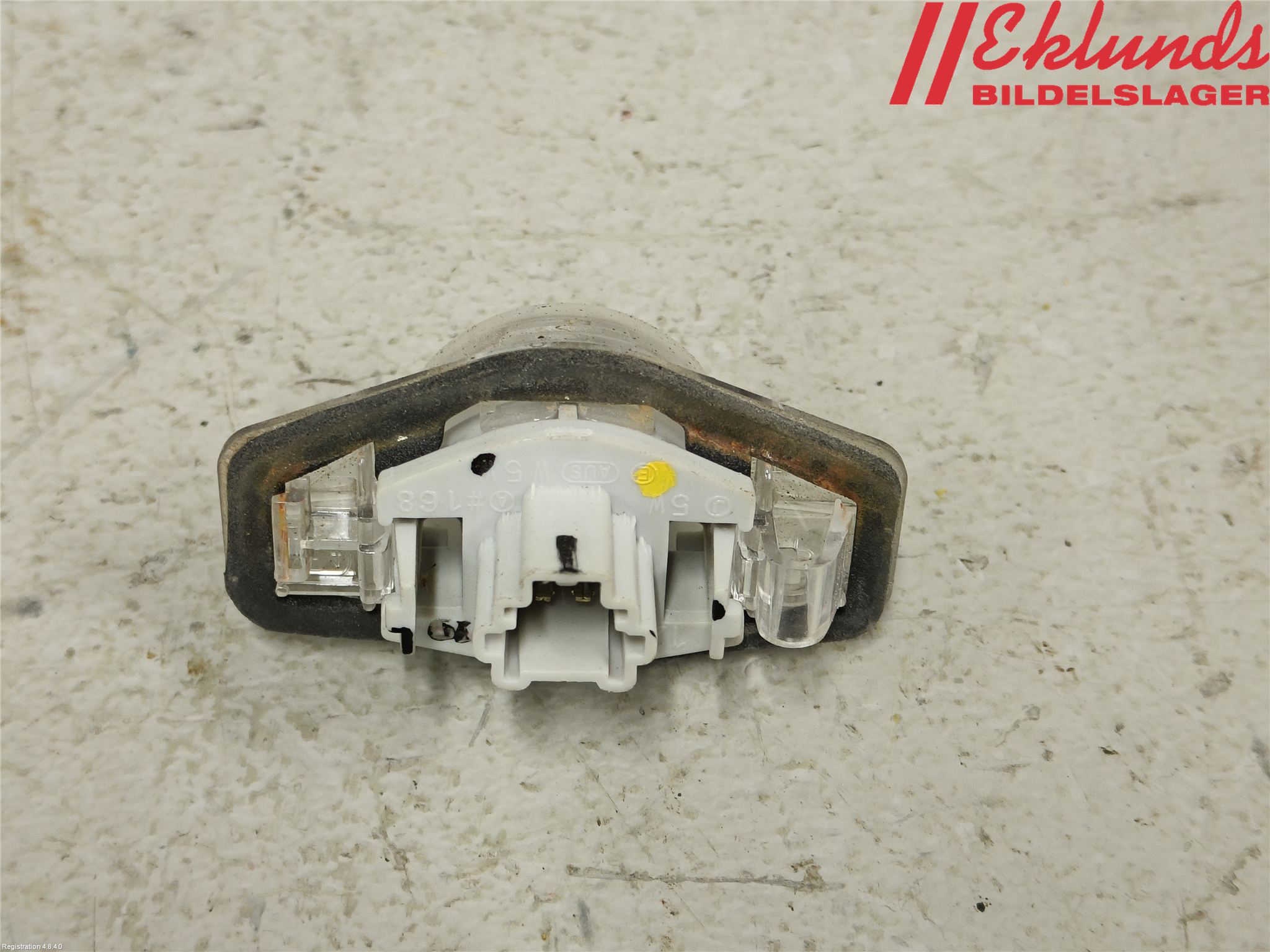 Honda CR-V 13-18 Skylt Belysning