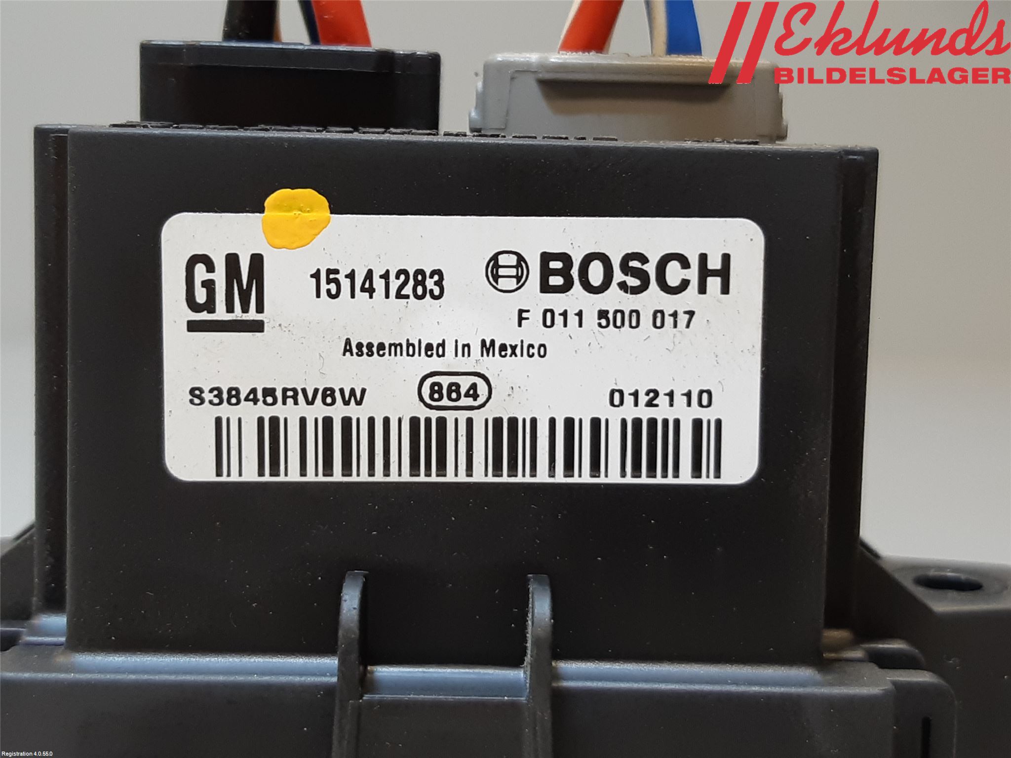 GM CHEVROLET SPARK Värmefläktsmotstånd