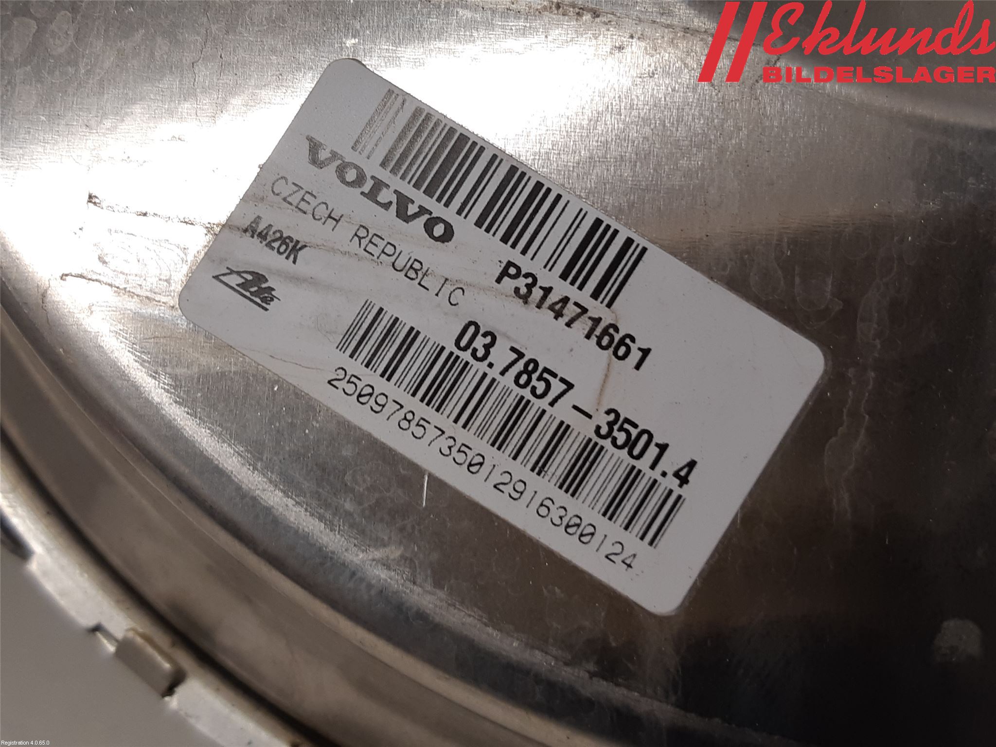 Volvo S90 17->> Bromsservo