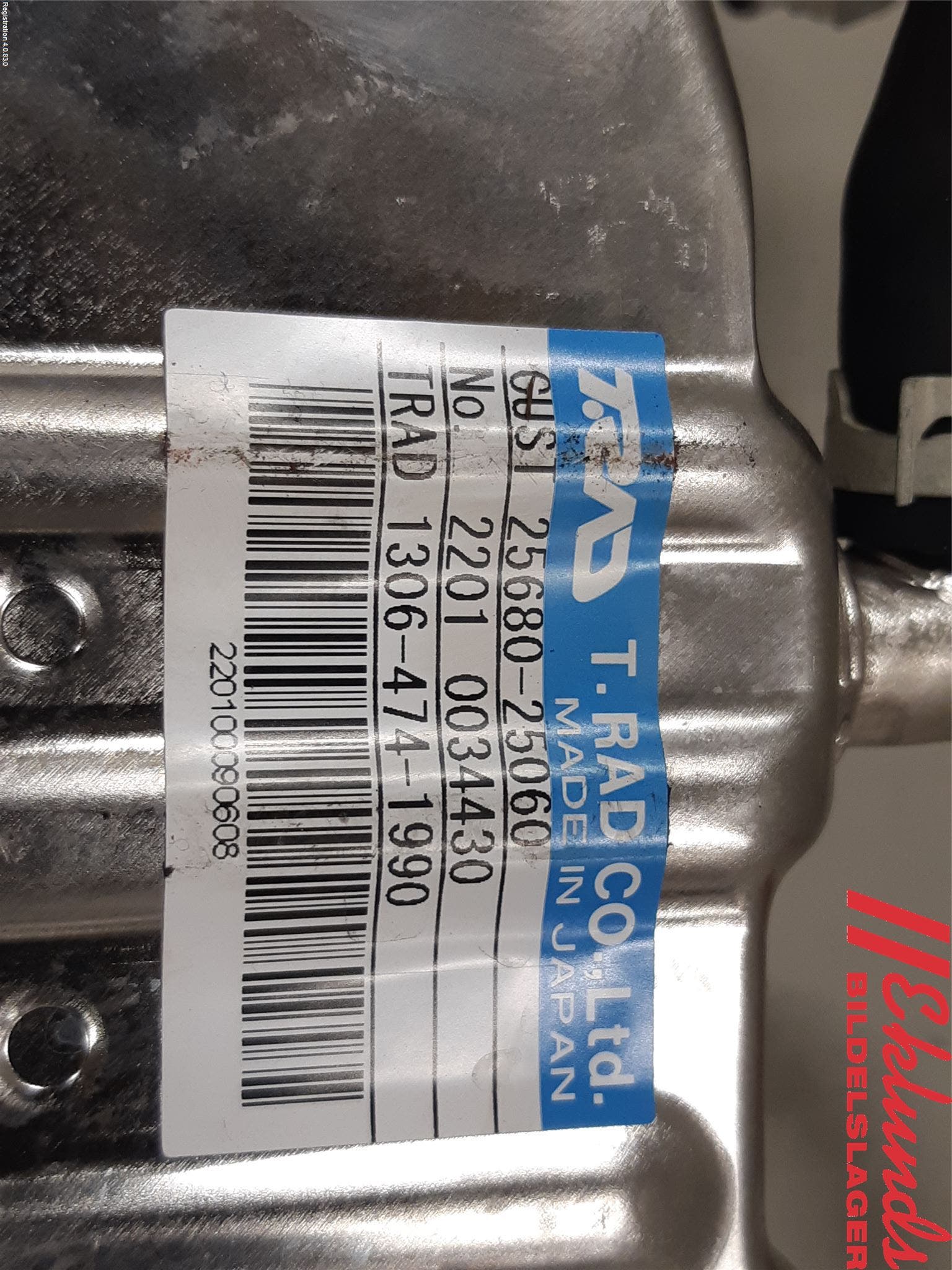 Toyota RAV4 19- Egr Ventil