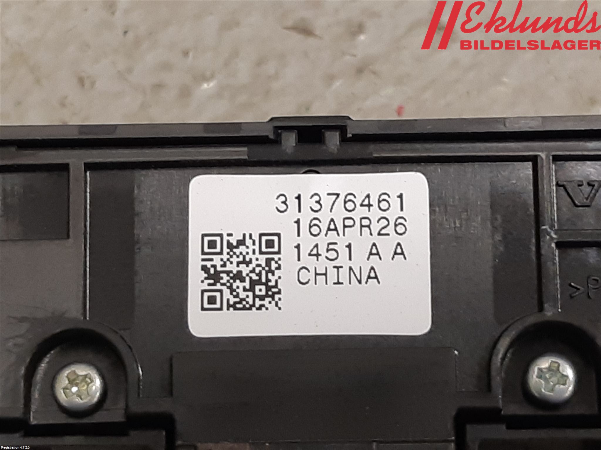 Volvo XC90/RECHARGE 16- Strömställare Stolminne