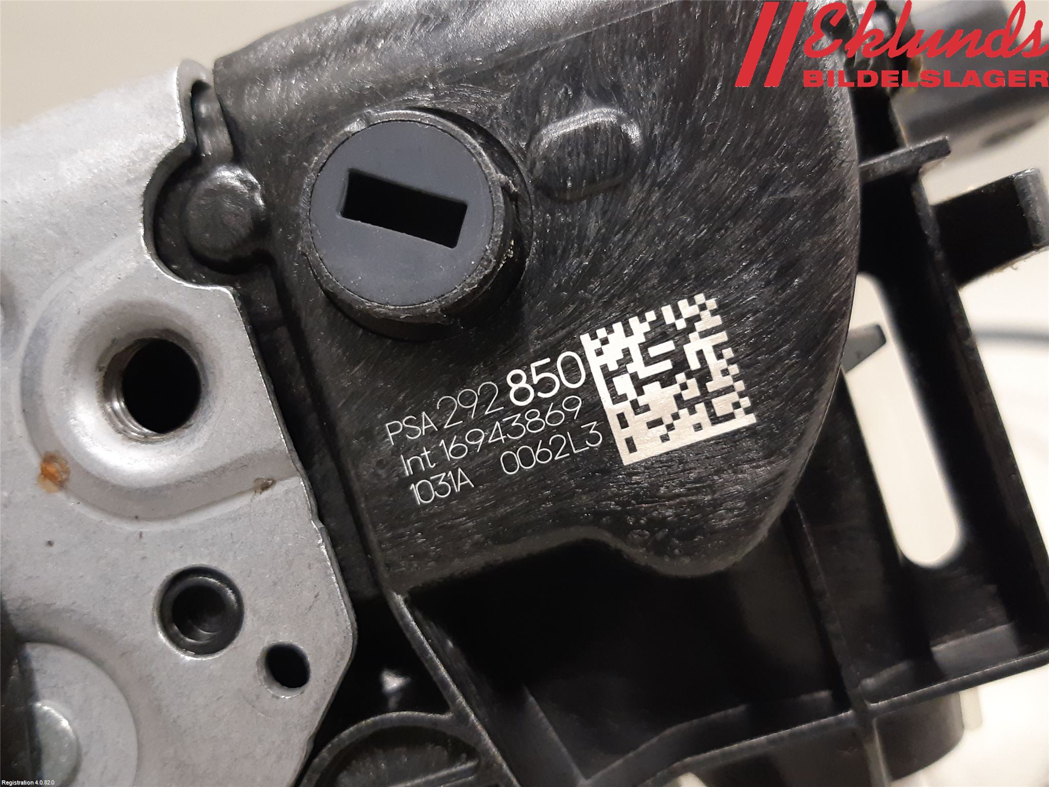 Peugeot 208/E-208 20- Låskista-Dörrlås