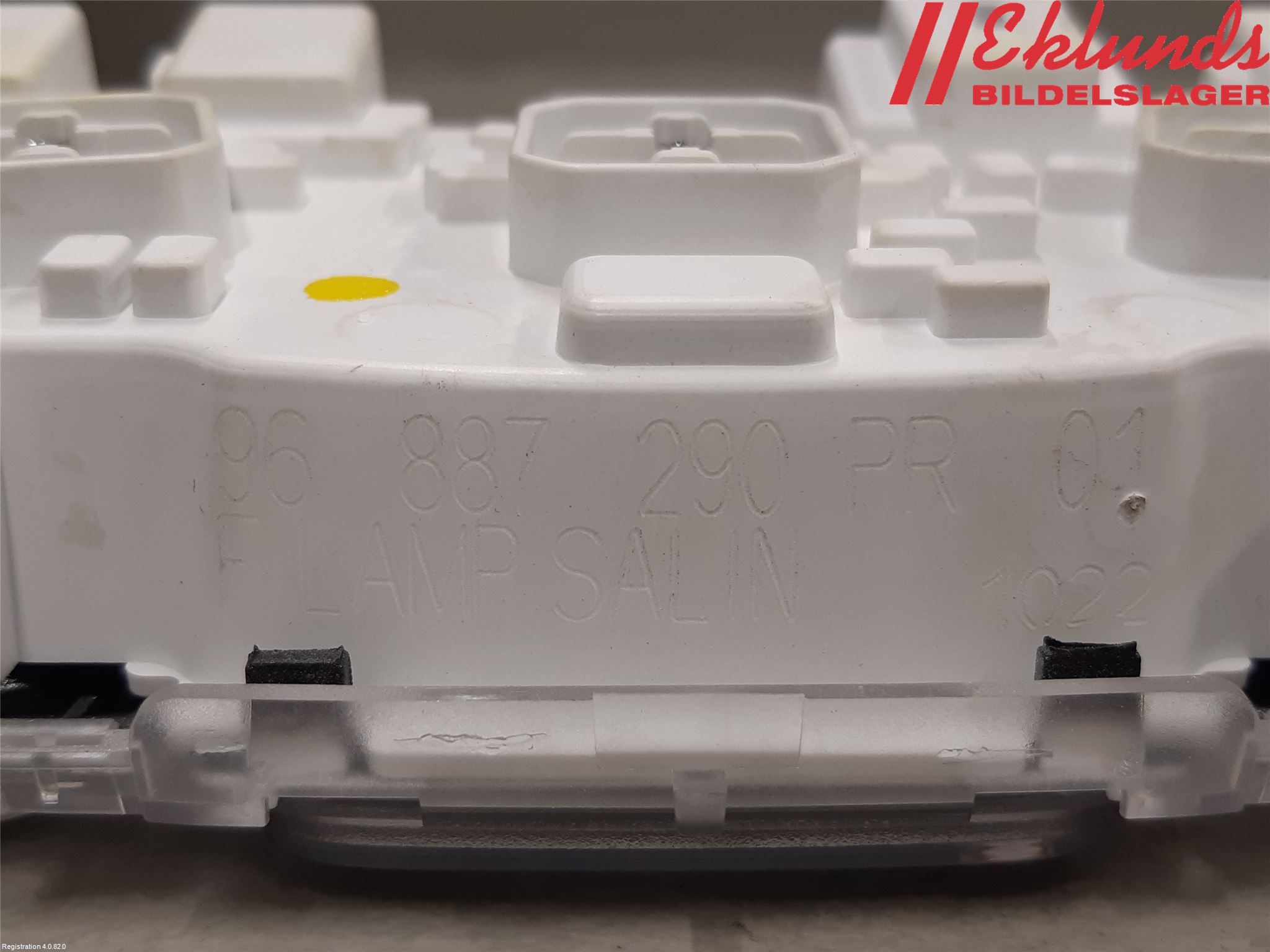 Peugeot 208/E-208 20- Innerbelysning