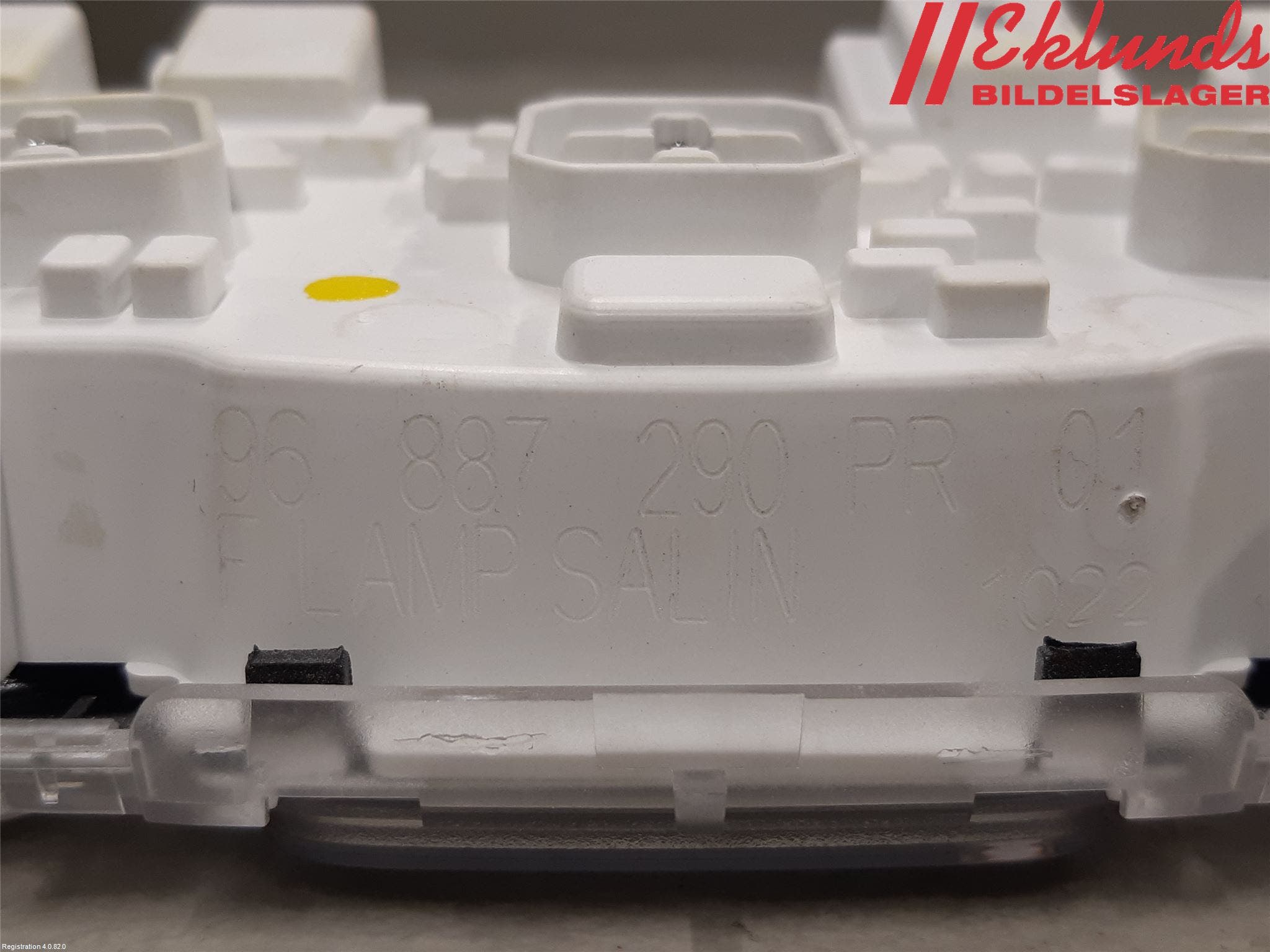 Peugeot 208/E-208 20- Innerbelysning