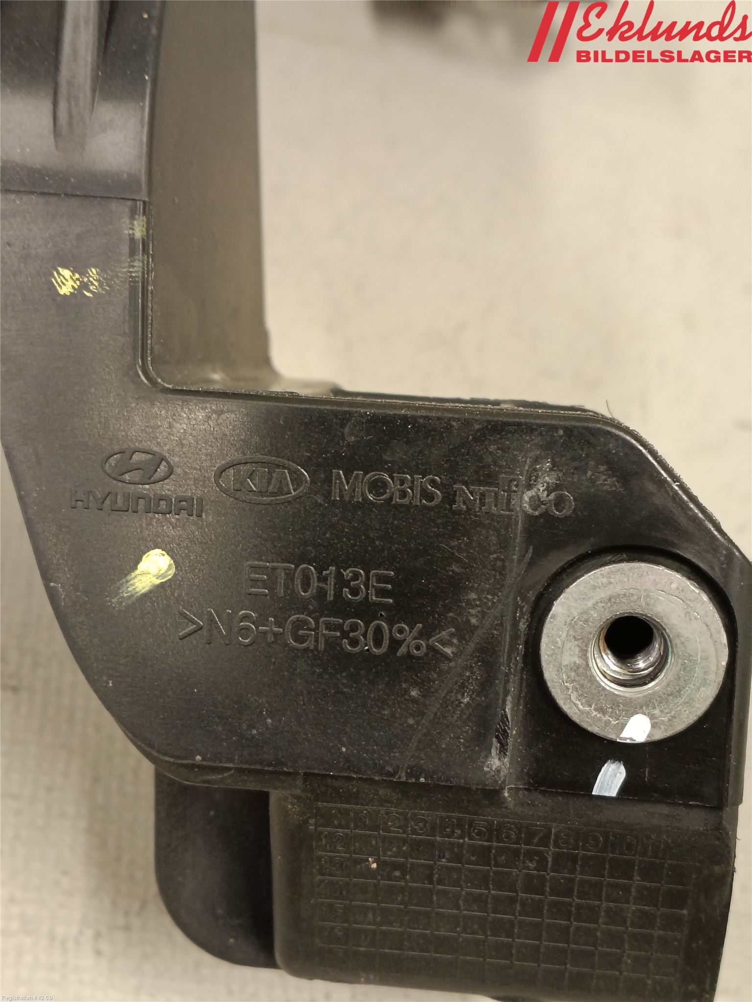 Kia CEED 12-18 Strålkastarsarg Vänster