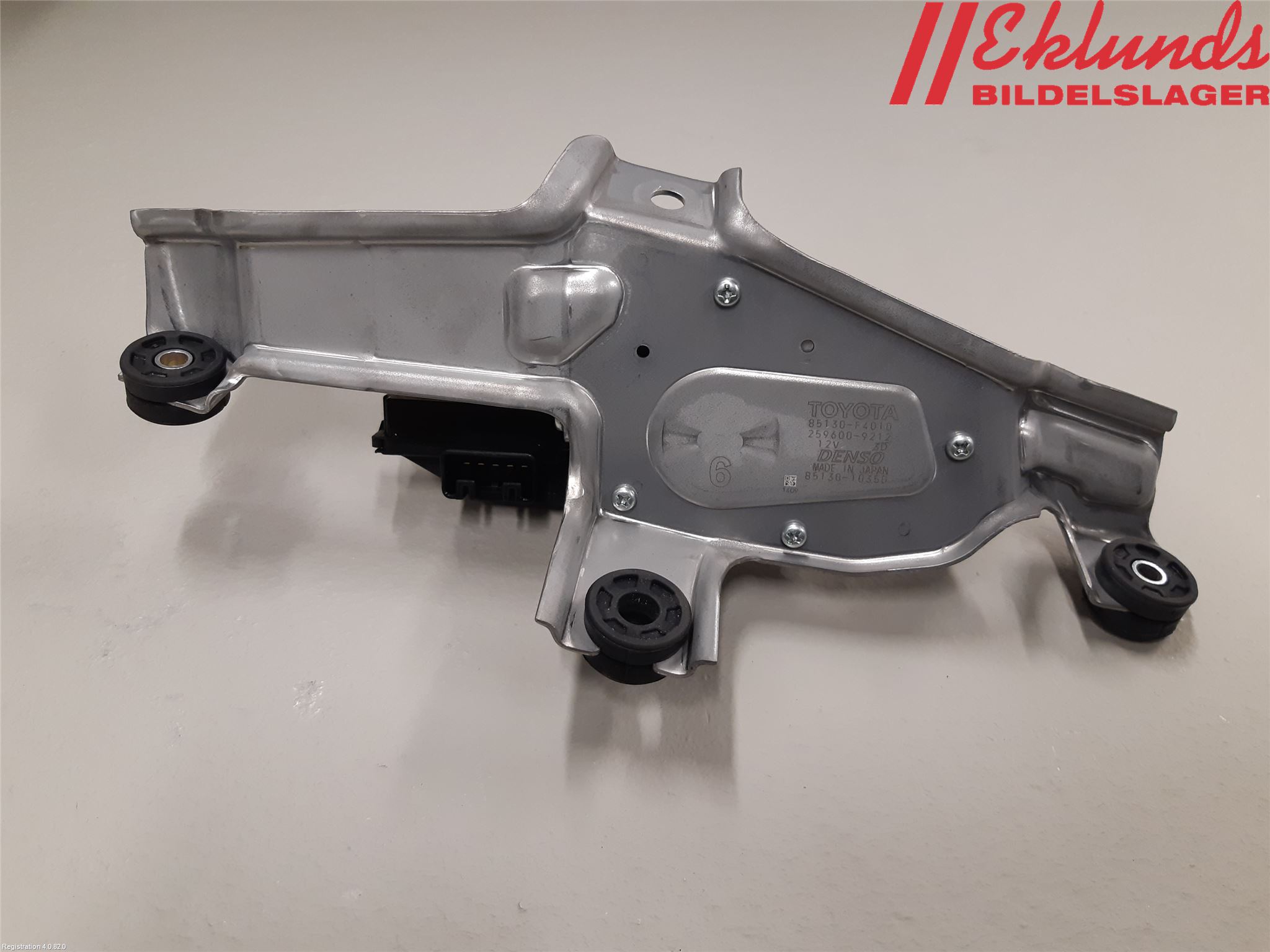 Toyota C-HR 16-23 Torkarmotor Baklucka