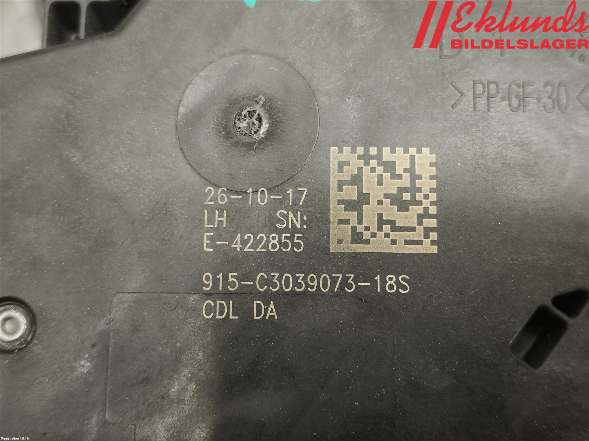 Opel INSIGNIA 17- Låskista-Dörrlås