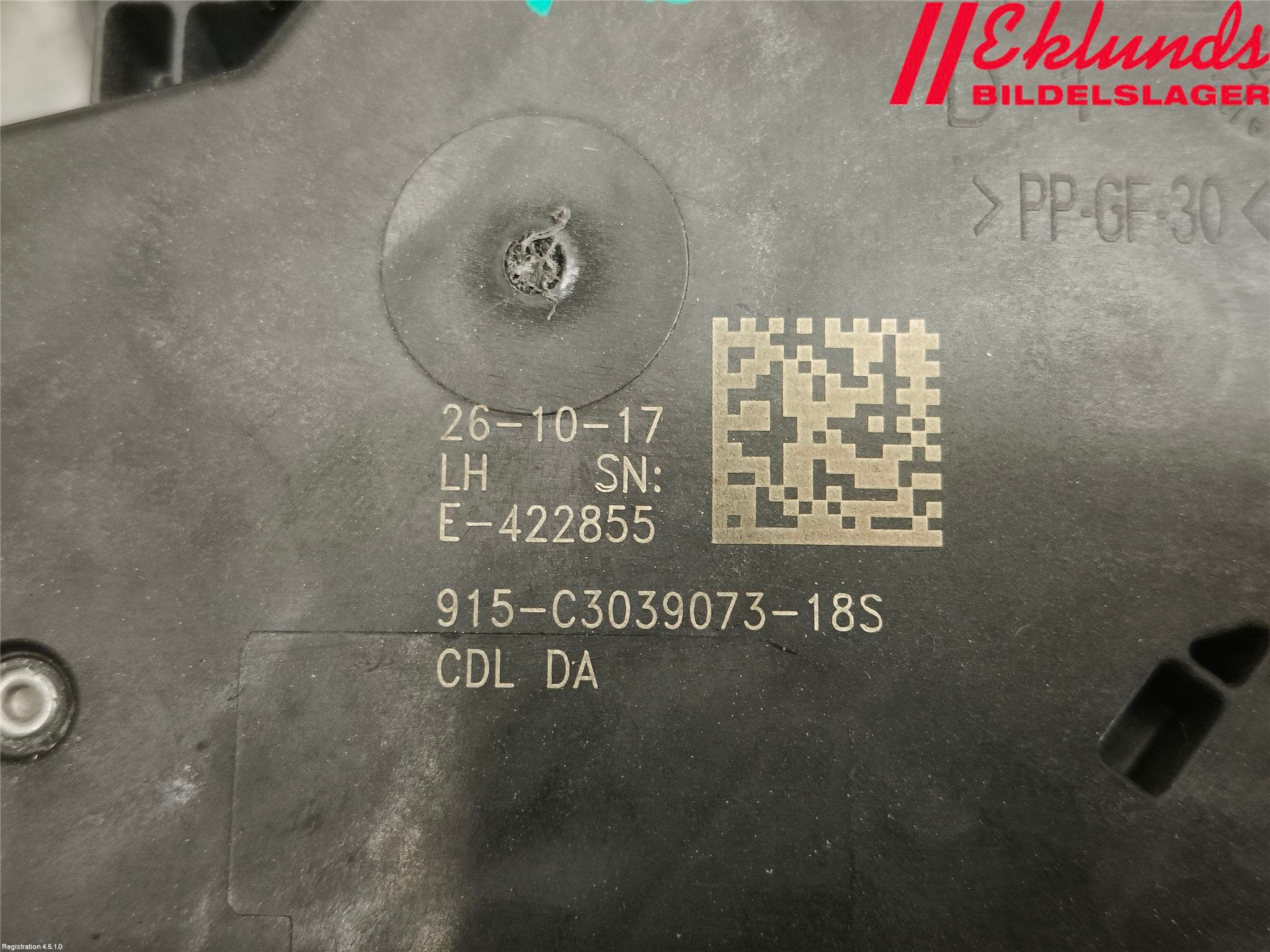 Opel INSIGNIA 17- Låskista-Dörrlås