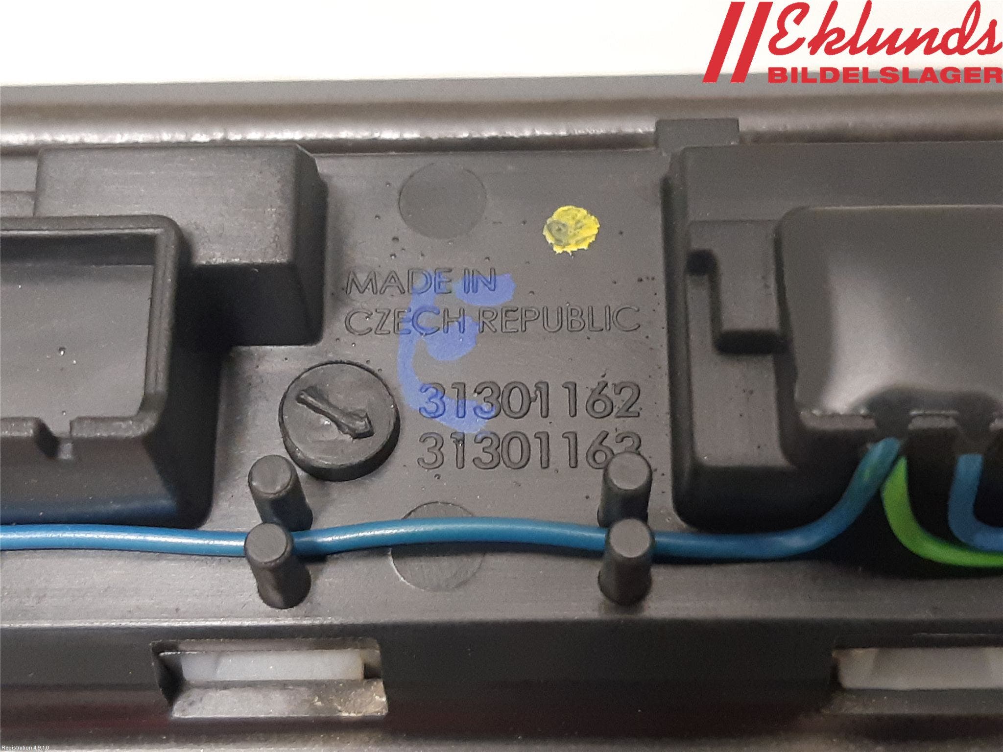 Volvo V70 08-13 Bakluckehandtag