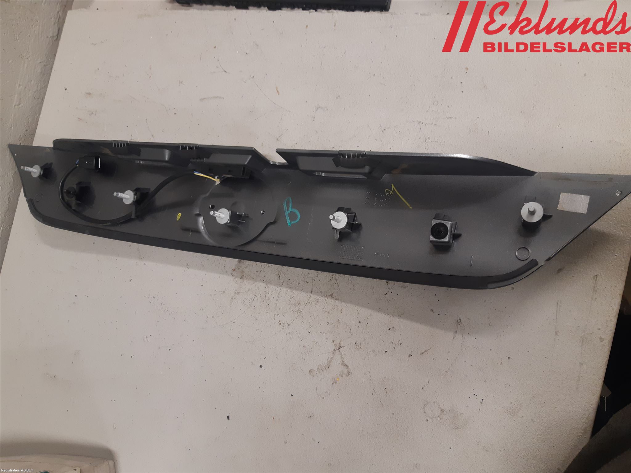 Nissan QASHQAI 14-17 Bakluckehandtag