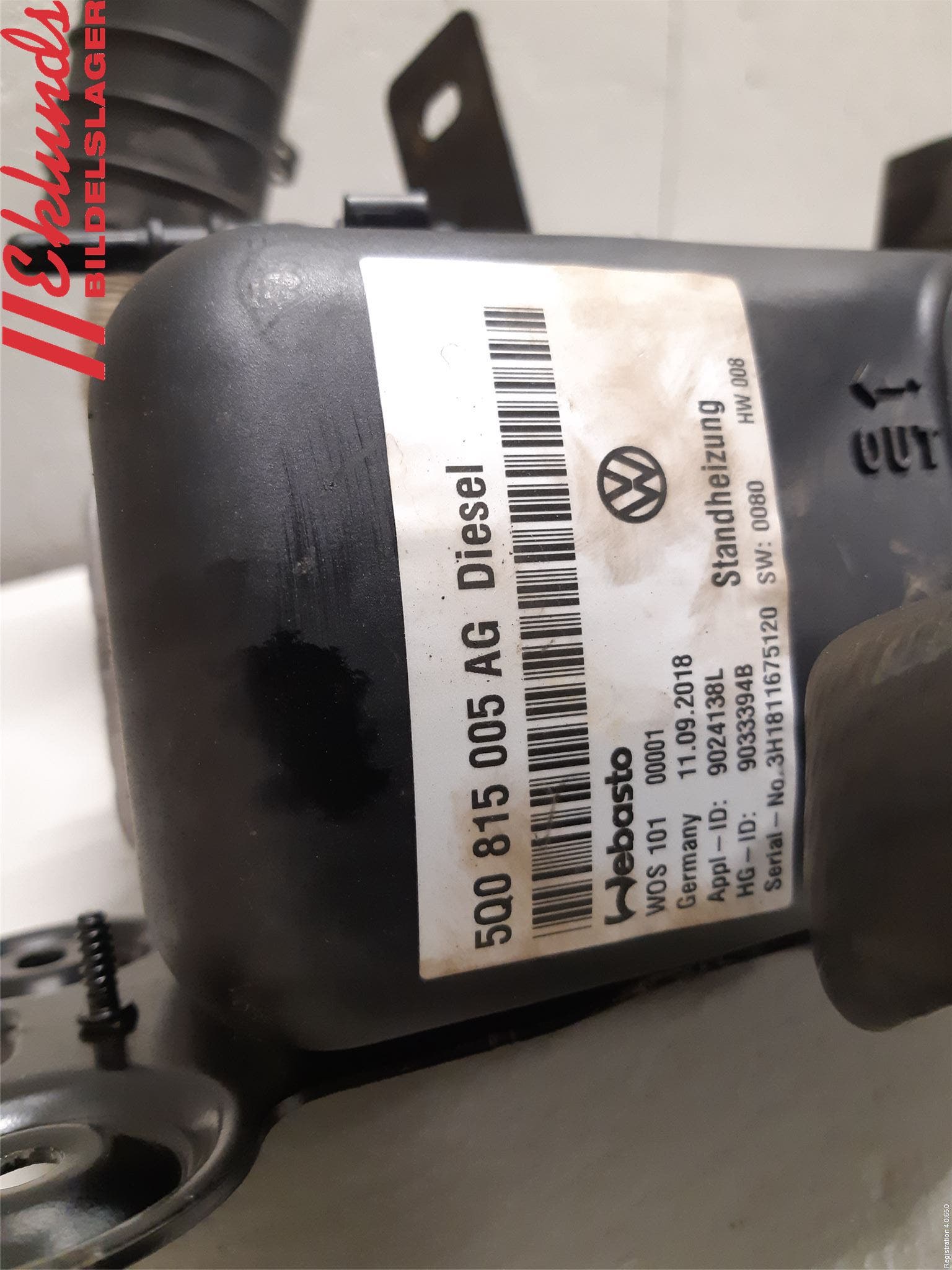 Skoda OCTAVIA (5E) 13-20 Dieselvärmare