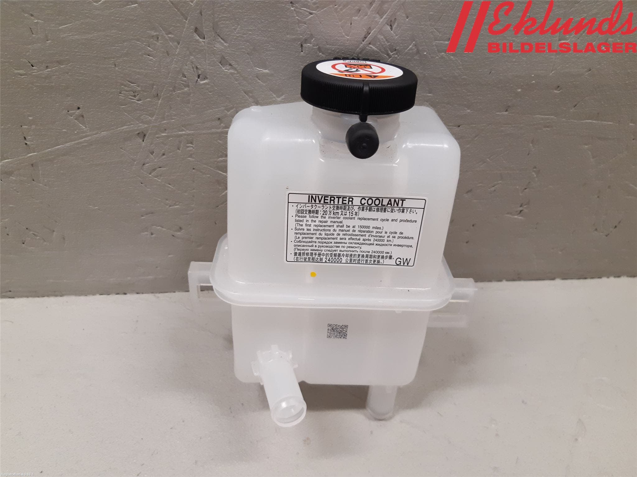 Toyota COROLLA 19- Expansionstank