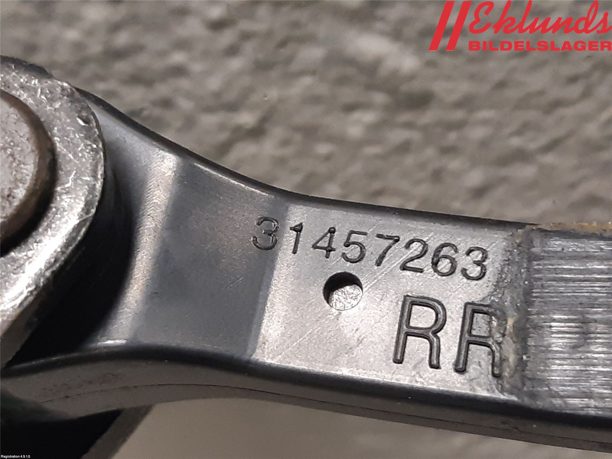 Volvo XC40/RECHARGE 18- Dörrstopp