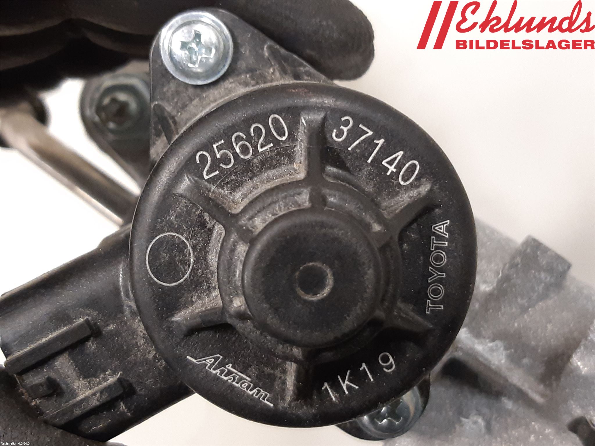 Toyota COROLLA 19- Egr Ventil