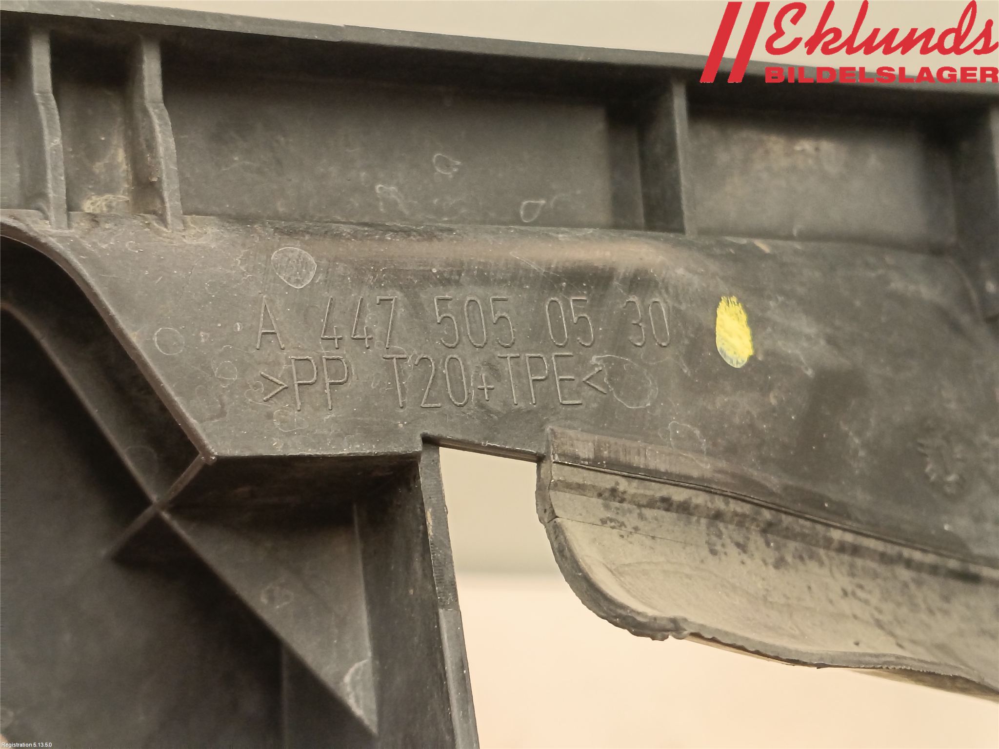 Mercedes-Benz MB VITO/V-KLASS (W640,W447,W448) 14- Deflektor Plåt-Plast Kylning