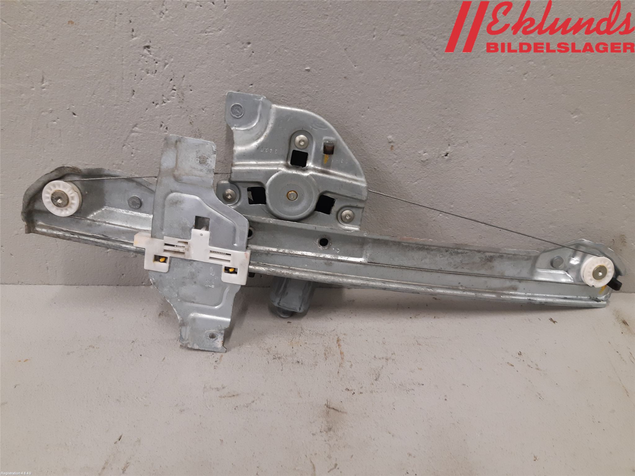 Peugeot 2008 13-20 Fönsterhiss El Kompl