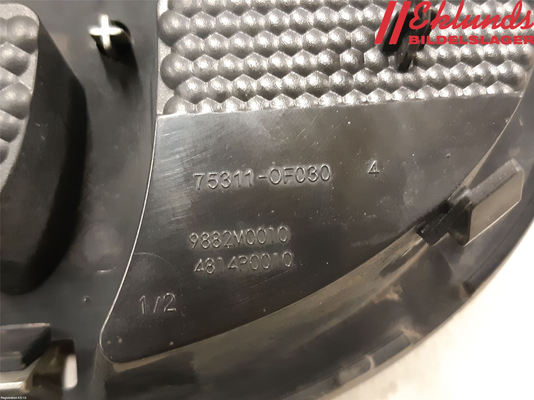 Toyota VERSO 09-18 Emblem