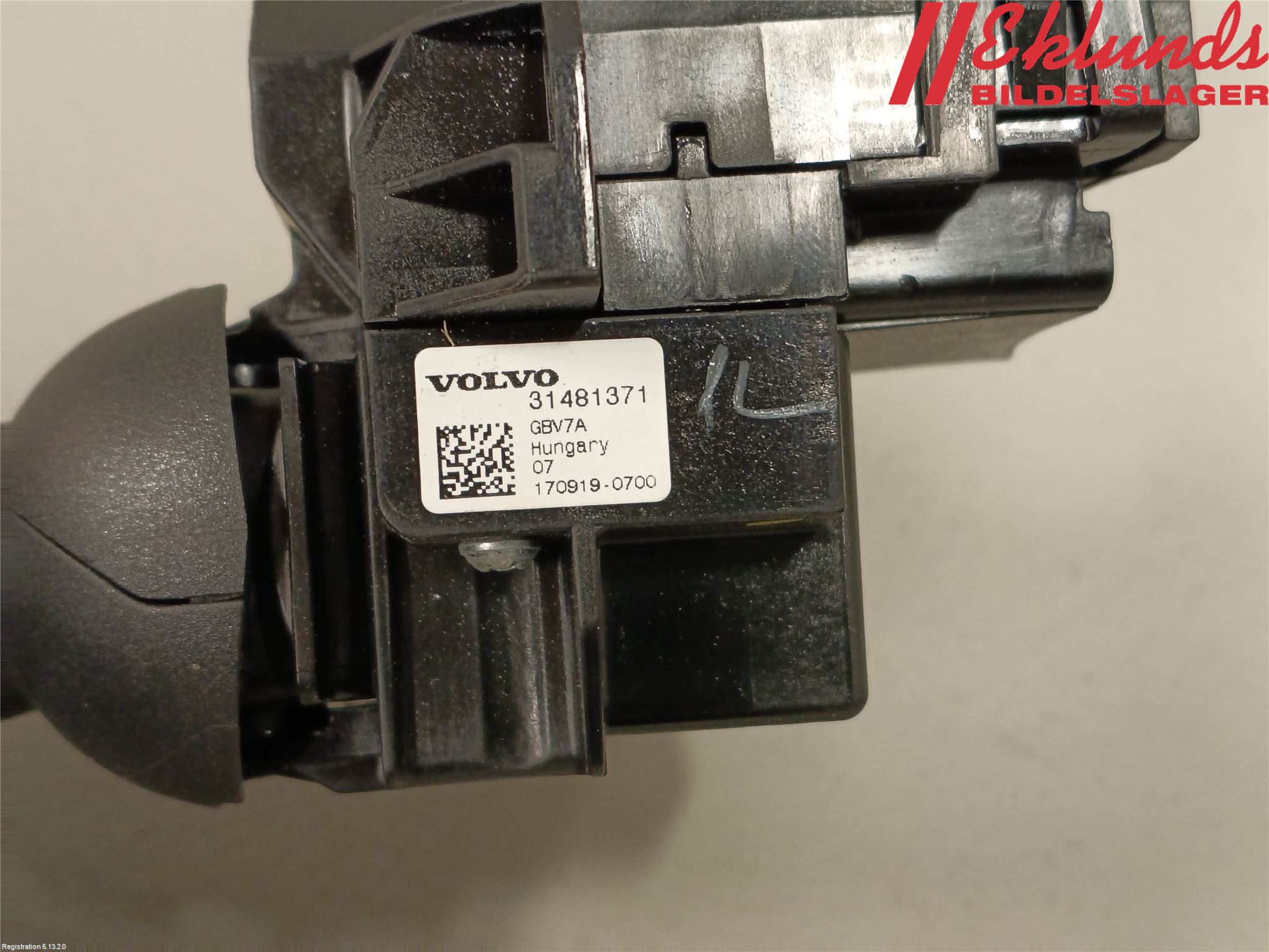 Volvo XC40/RECHARGE 18- Spak Blinkers-Ljusomk