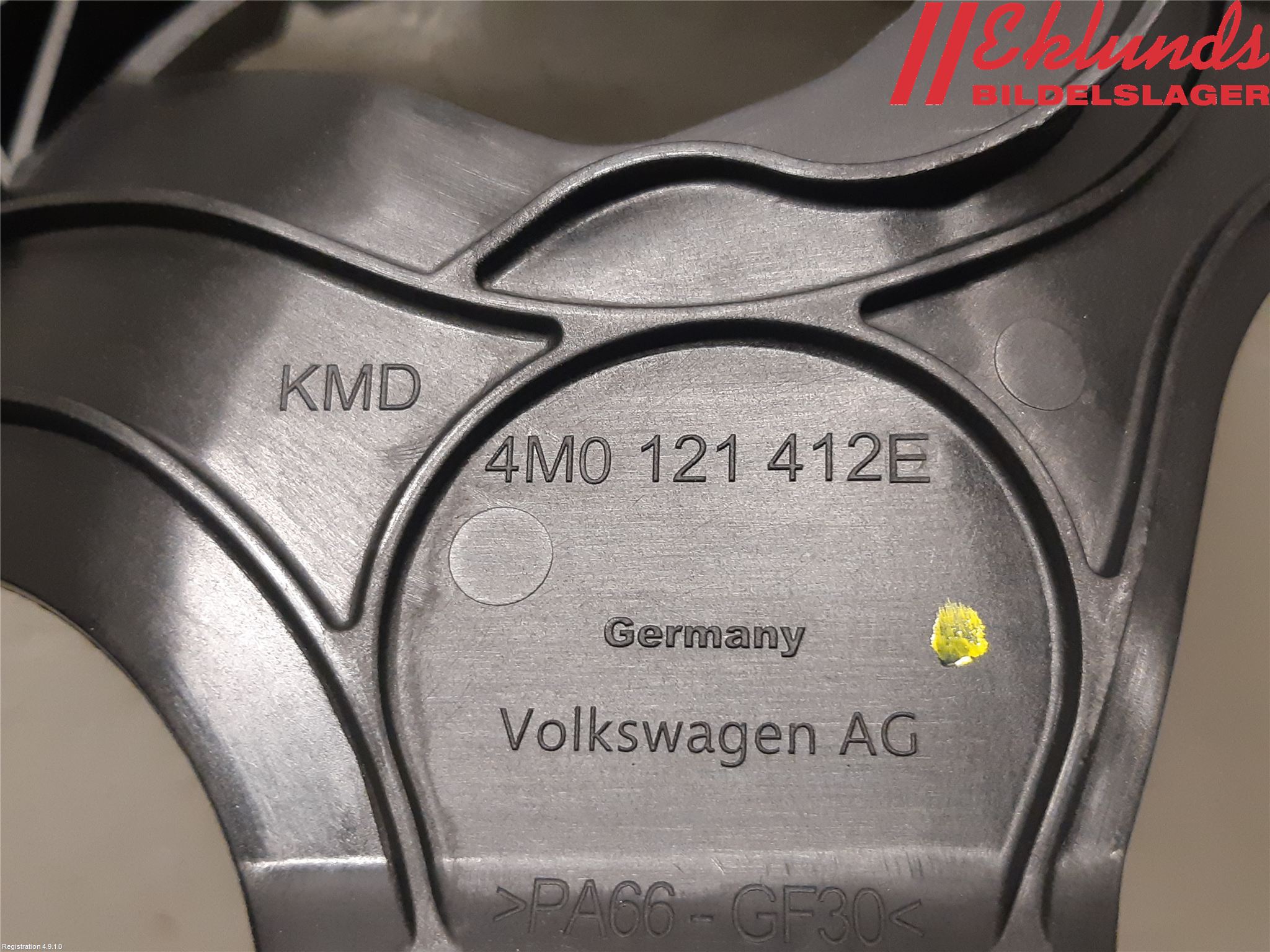 Audi Q7/SQ7 Expansionstank