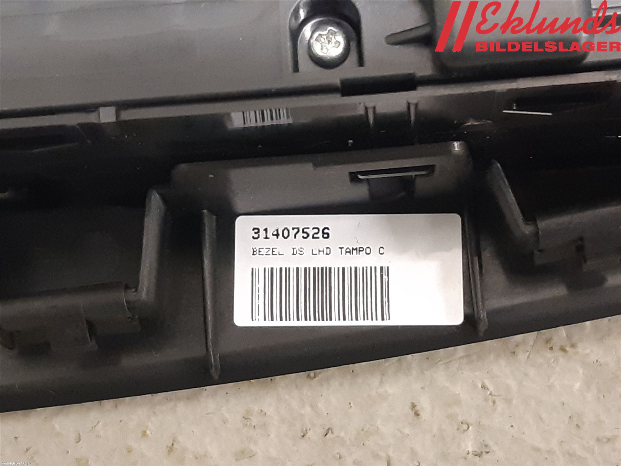 Volvo XC90/RECHARGE 16- Strömställare Elhiss