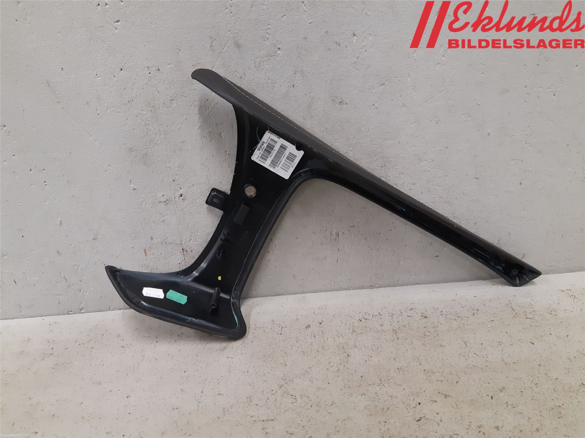 Volvo XC90/RECHARGE 16- Inr Tunnelfack