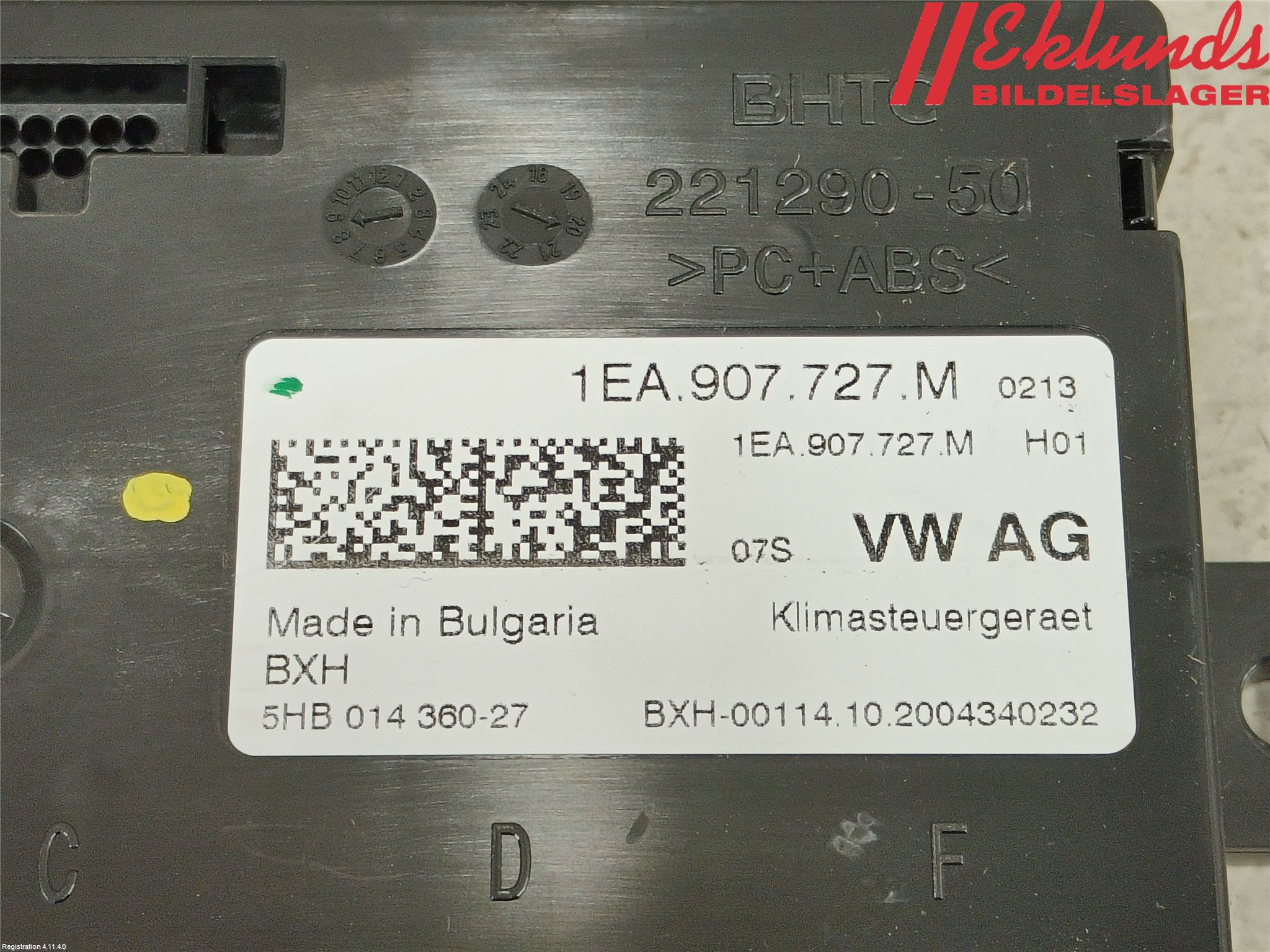 Volkswagen VW ID.3 21- Styrenhet Övrigt