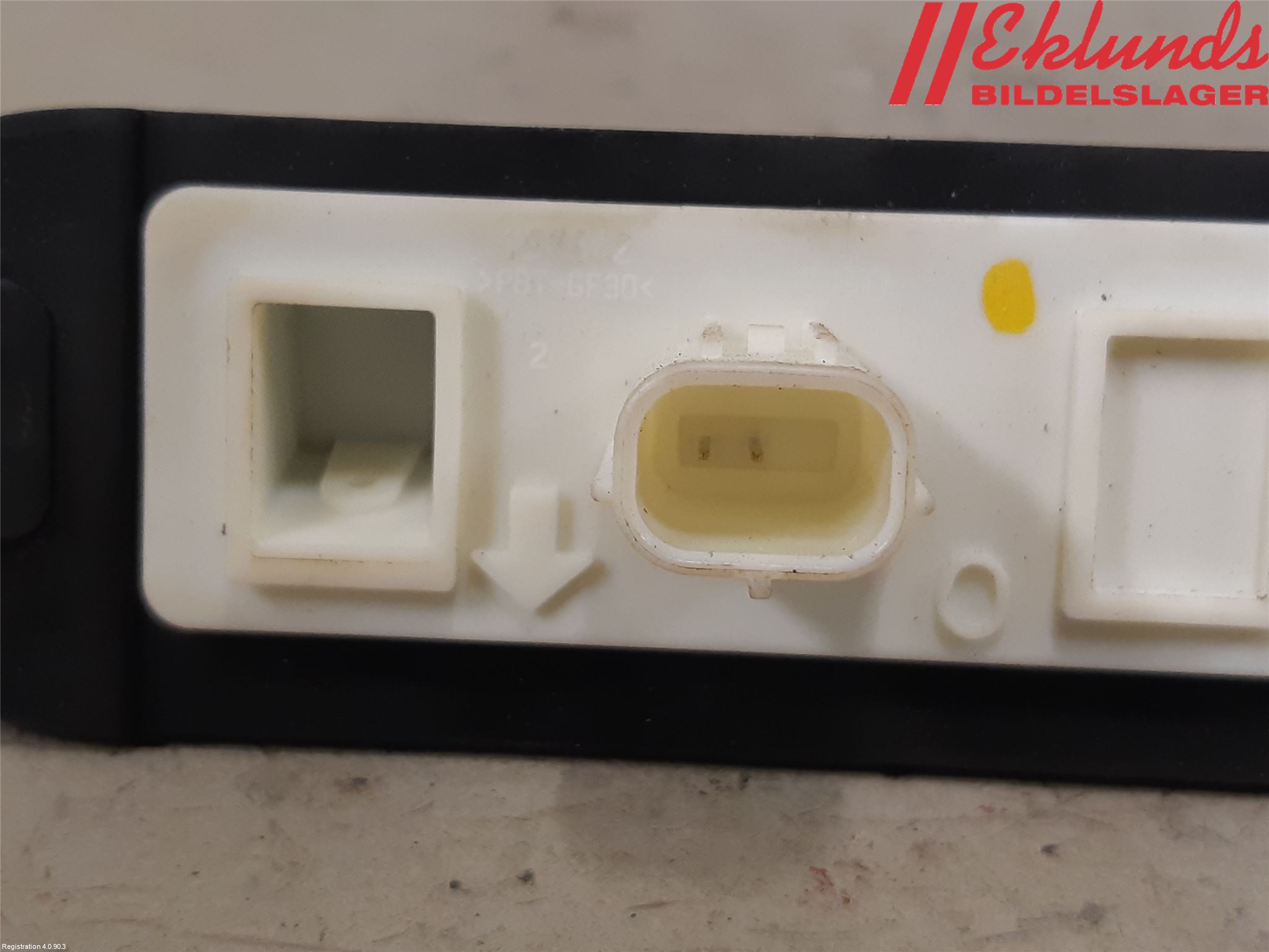 Toyota COROLLA 19- Bakluckehandtag