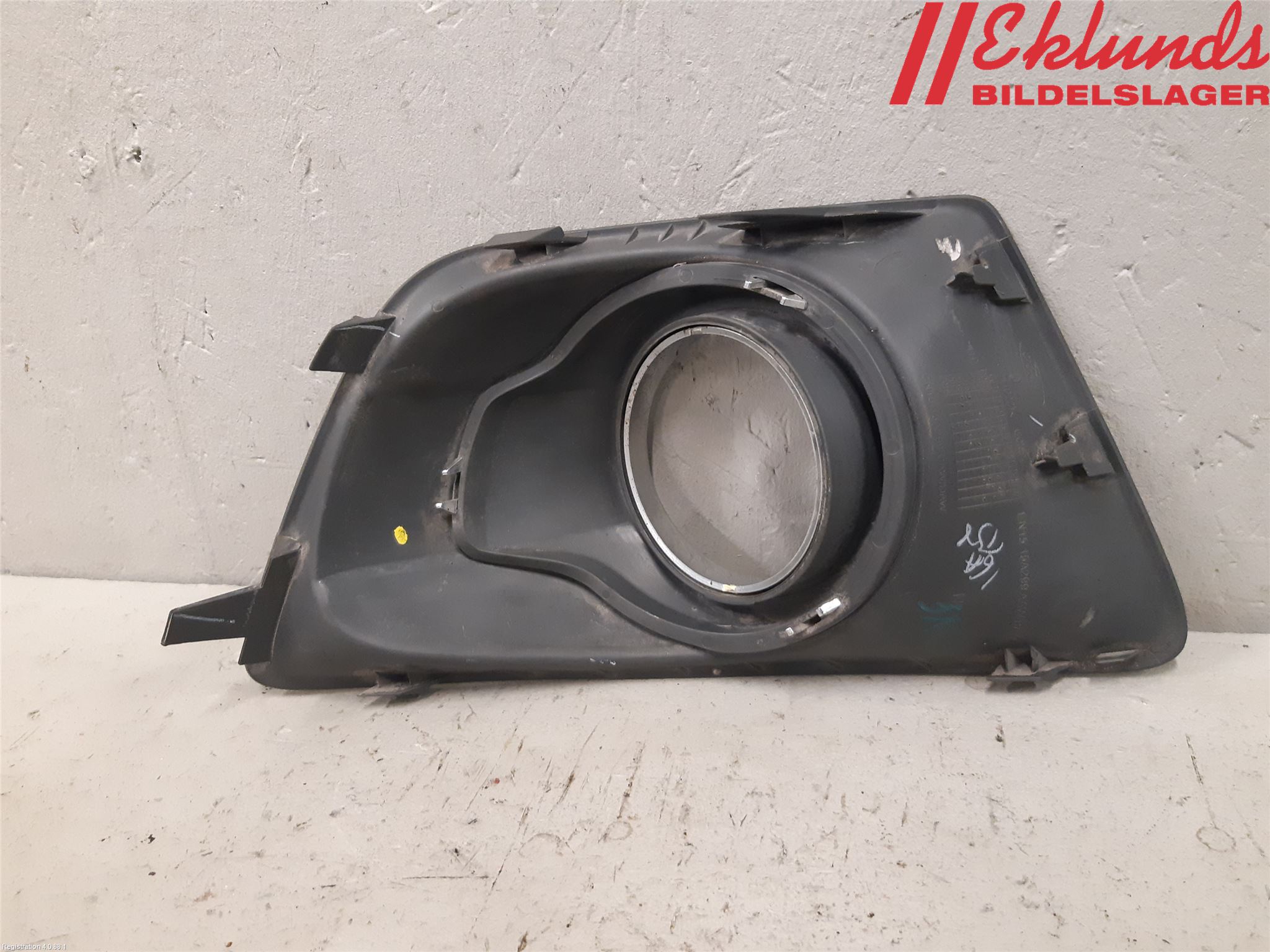 Ford ECOSPORT 17- Dimljussarg Fram