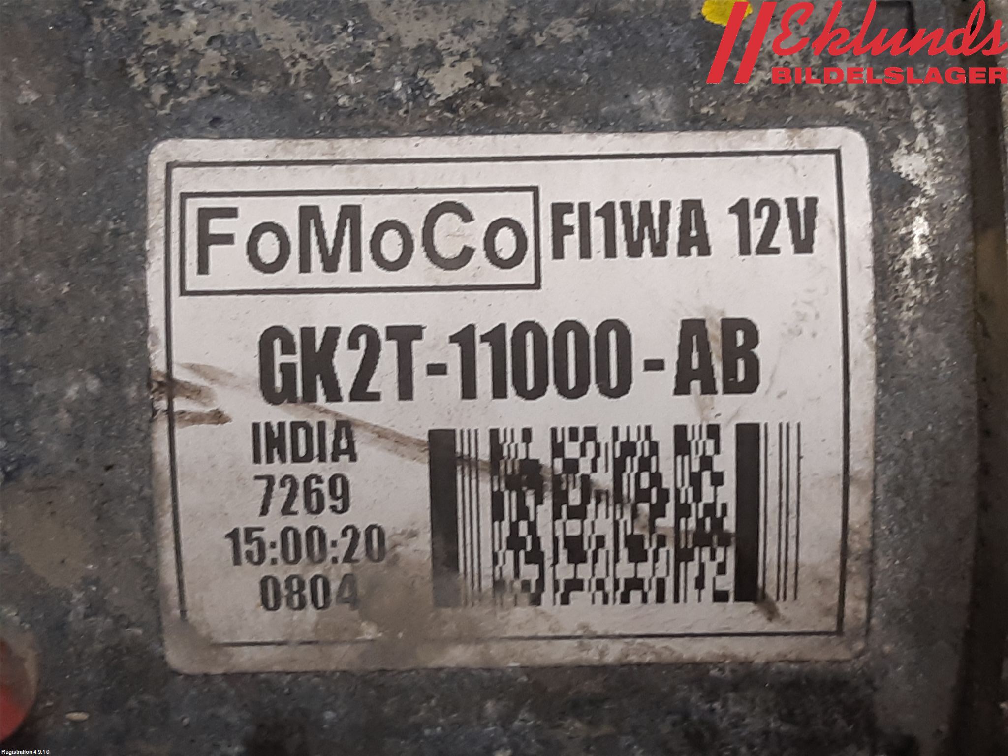 Ford TRANSIT/TOURNEO CUSTOM 13-24 Startmotor Diesel