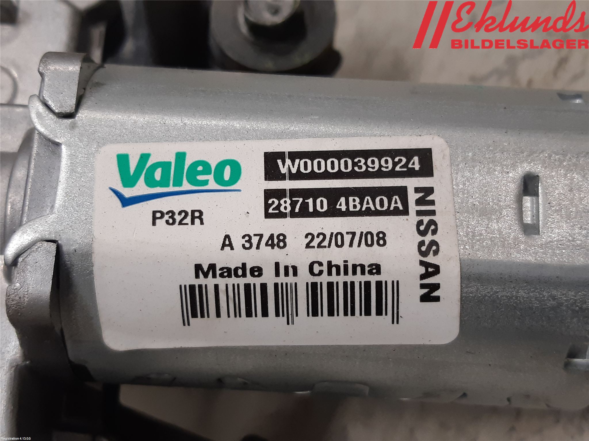 Nissan X-TRAIL 14-21 Torkarmotor Baklucka
