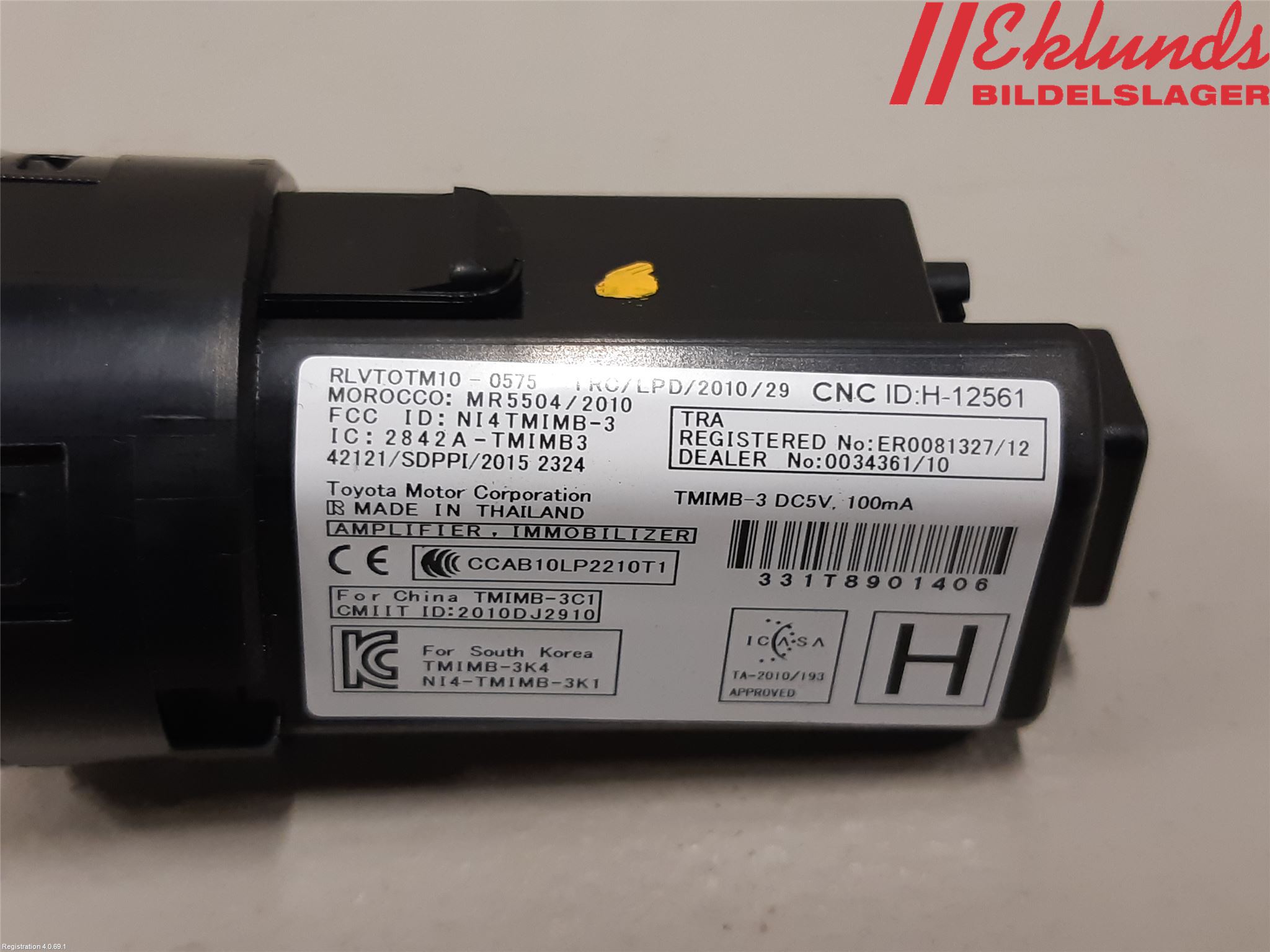 Toyota HILUX 16- Startknapp Personbil