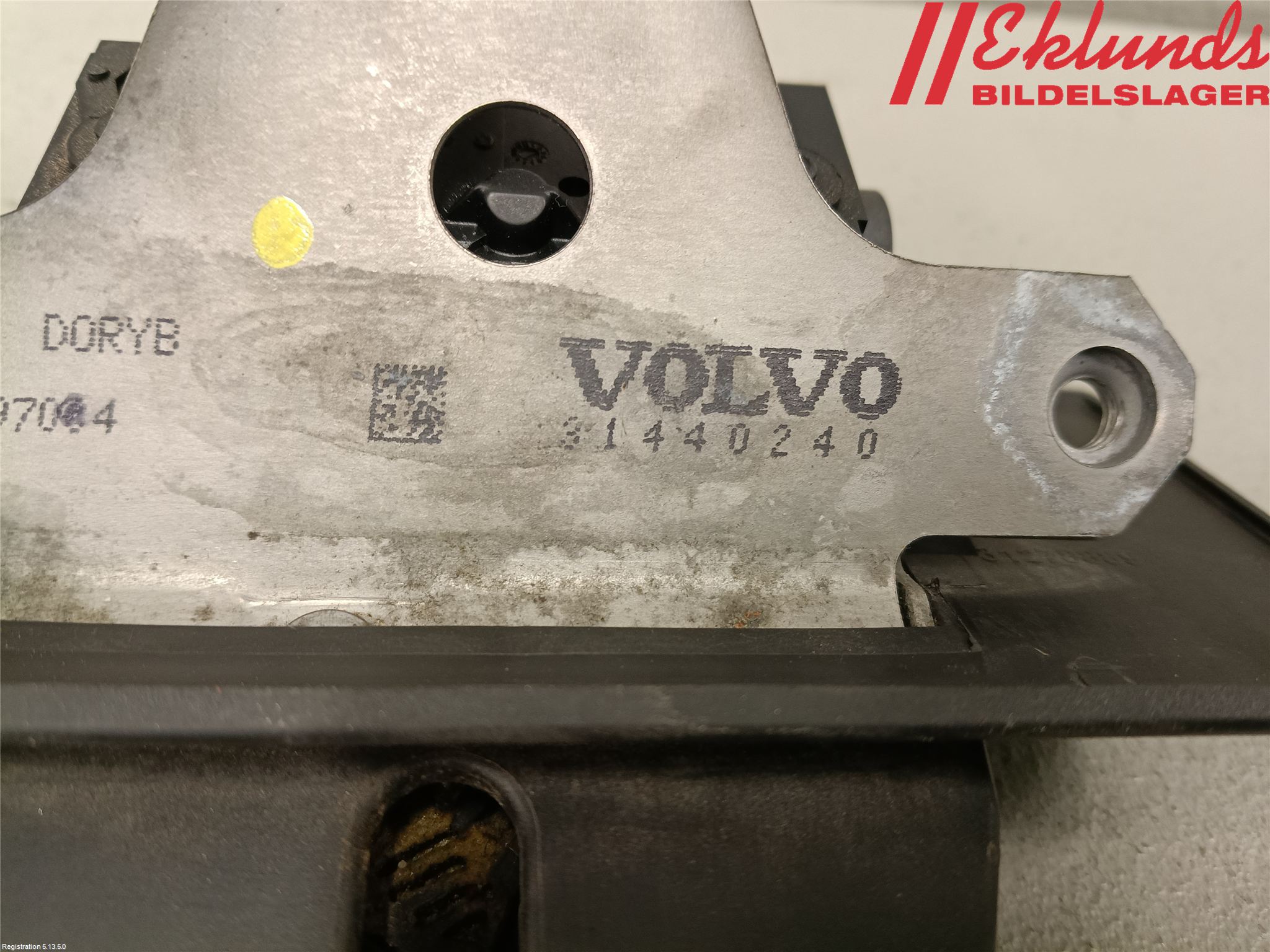 Volvo V60 14-18 Låskista Baklucka
