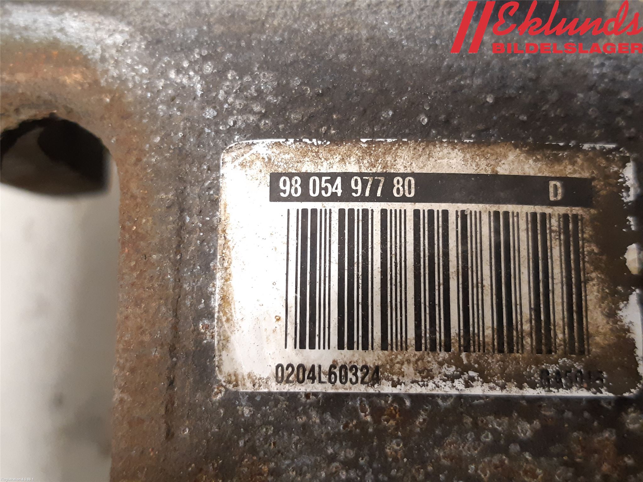 Citroen COTROEN C3 17-24 Bromsok Fram Höger