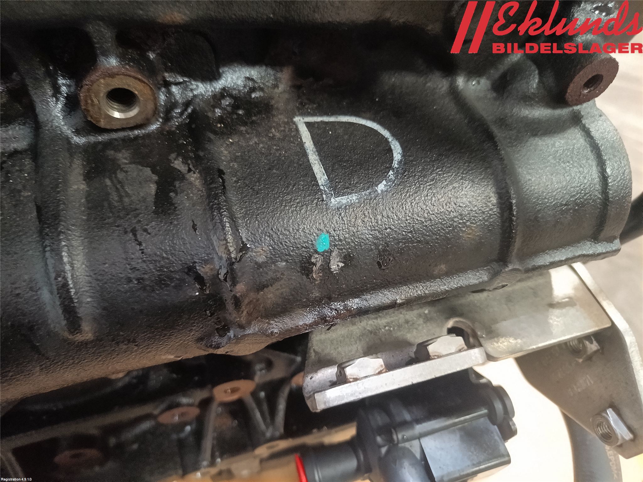 Audi A6/S6 4G 11-18 Motor Diesel