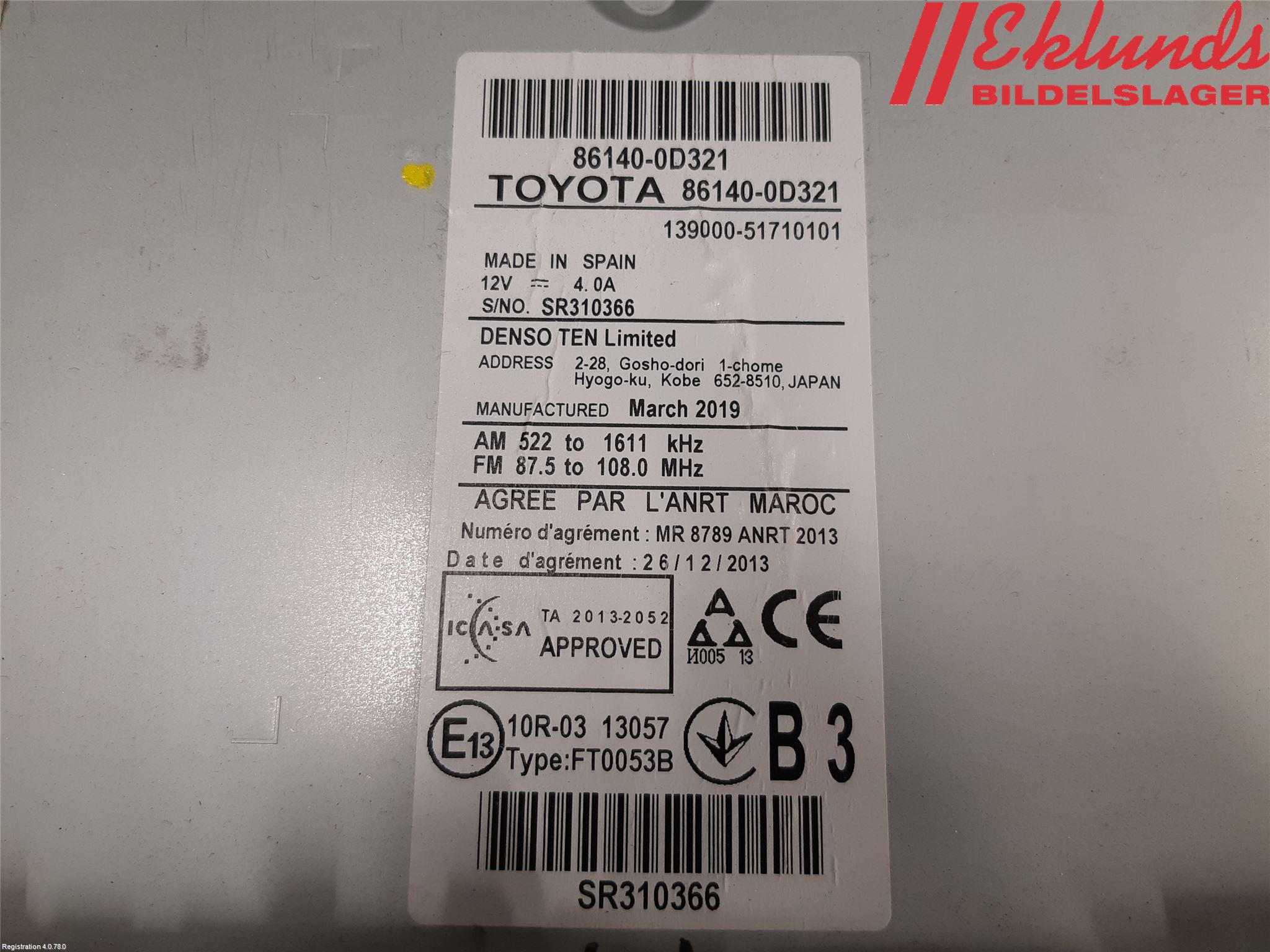 Toyota YARIS XP130 15-20 Cd Radio - Multimediapanel
