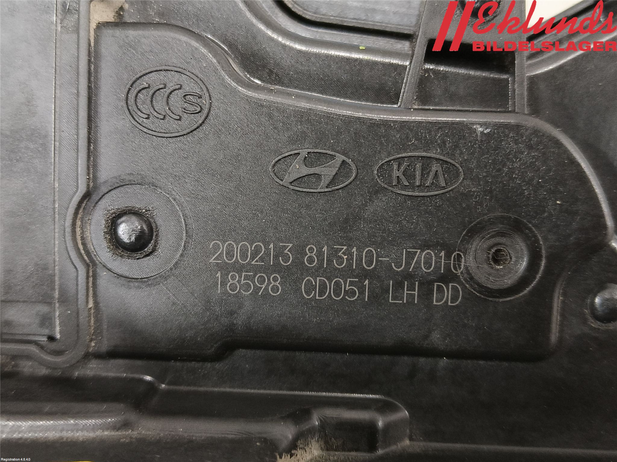 Kia XCEED 19- Låskista-Dörrlås