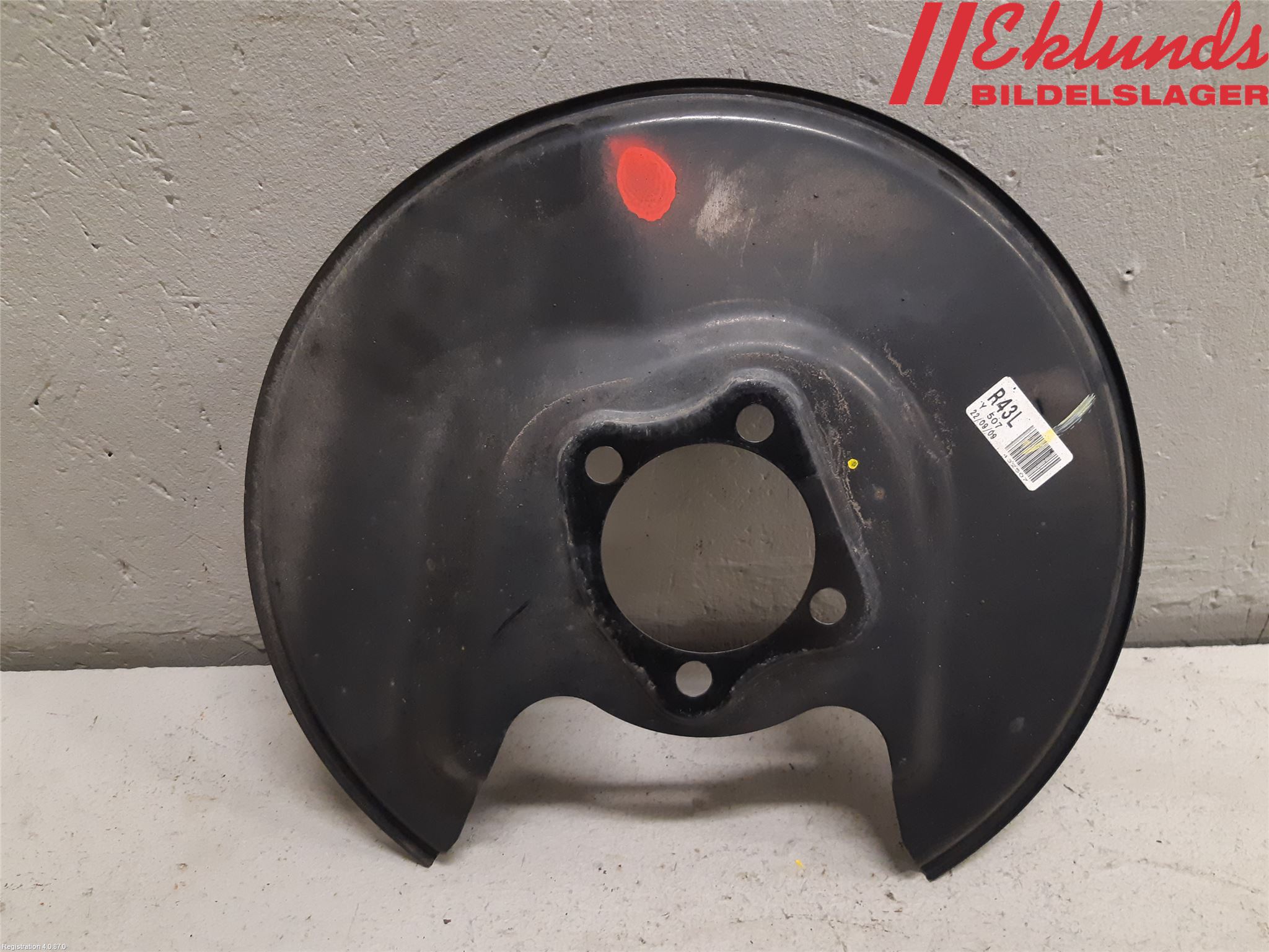 Lexus NX 340h/450h+ 21- Bromssköld Bak